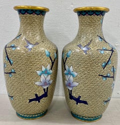Cloisonne Vases, a Pair, Early to Mid 20th Century