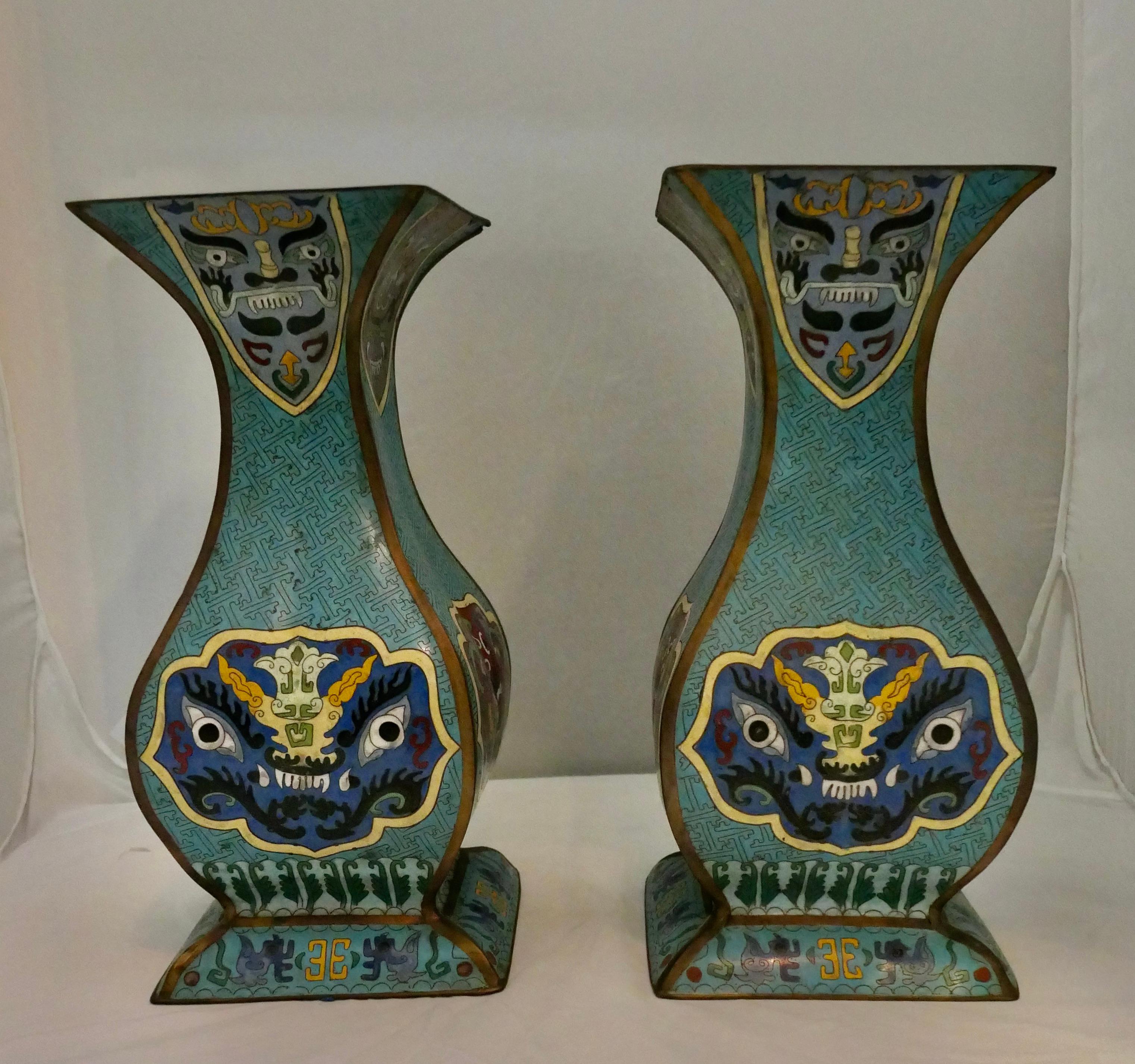 Metal Cloisonne’ Vases (pair) For Sale