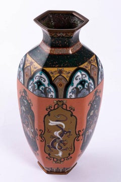 Cloisonné Vintage Six-Panel Vase
