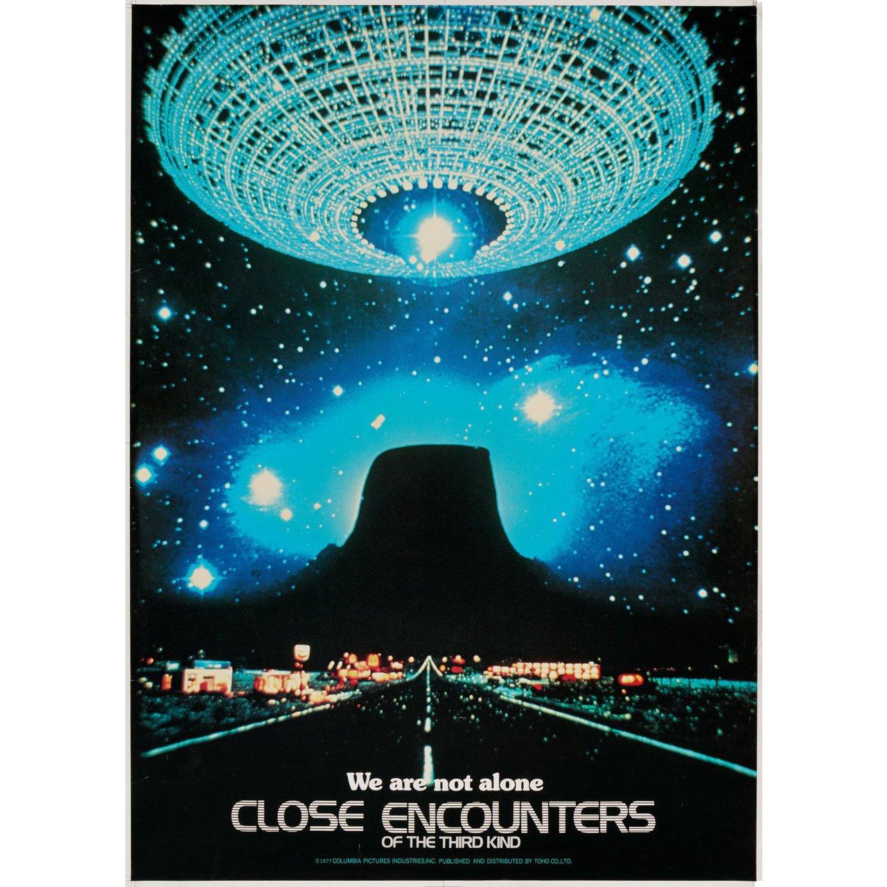 Original 1977 Japanese B2 poster for the film Close Encounters of the Third Kind directed by Steven Spielberg with Richard Dreyfuss / Francois Truffaut / Teri Garr / Melinda Dillon. Very Good-Fine condition, rolled. Please note: the size is stated
