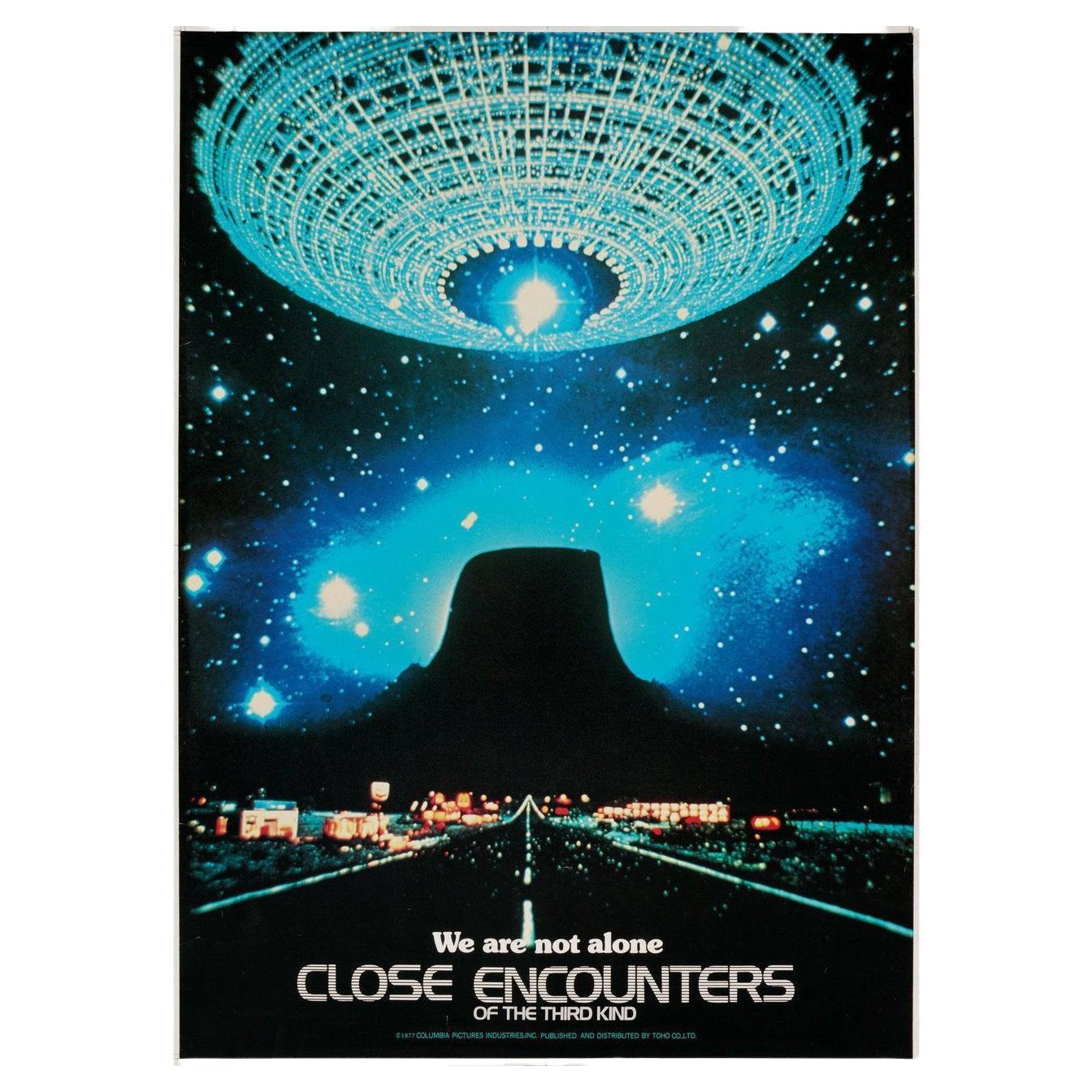 Close Encounters of the Third Kind 1977 Japanese Commercial Poster