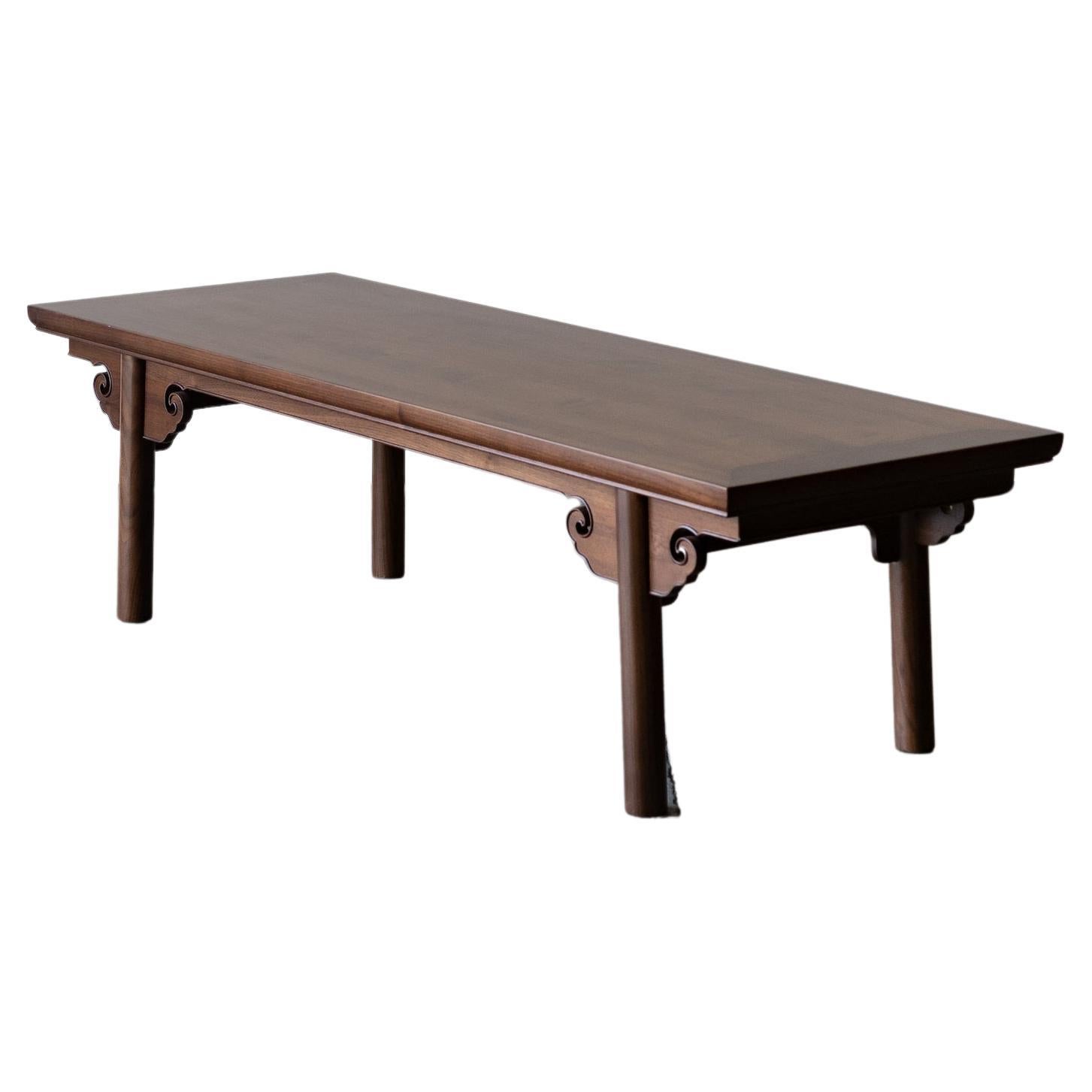 Cloud Coffee Table, Black Walnut Coffee Table