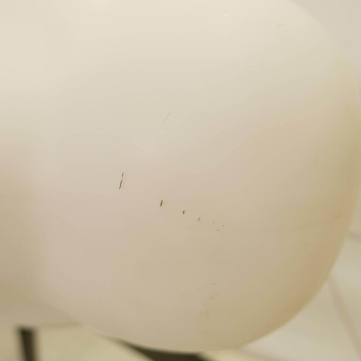 Lampe nuage en verre opalin - 1970 en vente 7