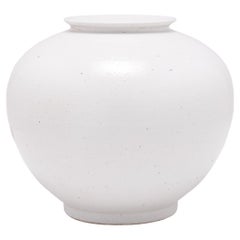 Cloud White Onion Jar