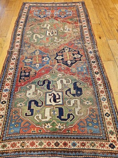 Mid-19th Century Chondsoresk Karabagh Carpet with Cloudband Medallions