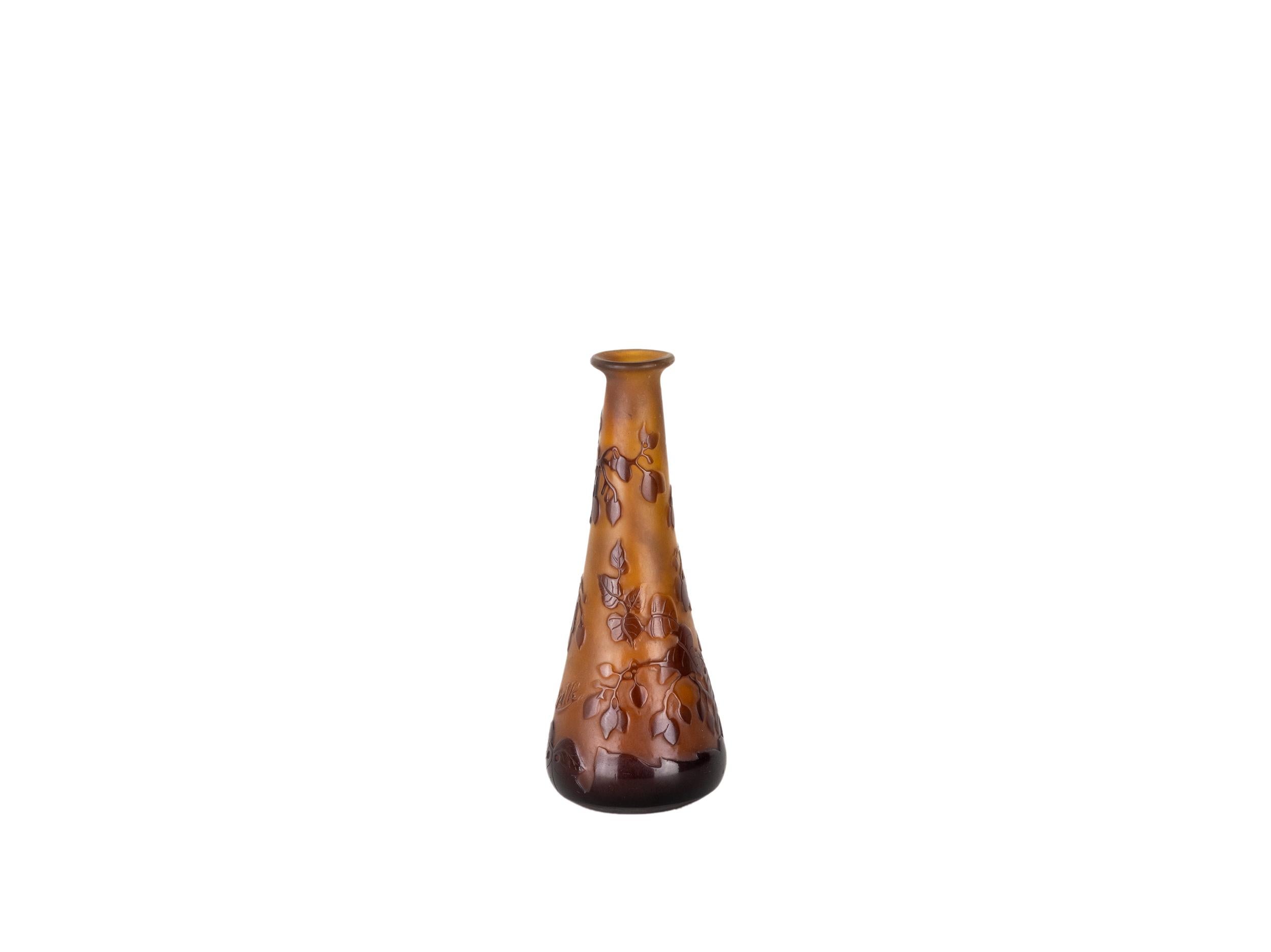 French Clover Tree Brown Glass Vase by Emile Galle, 20th Century For Sale