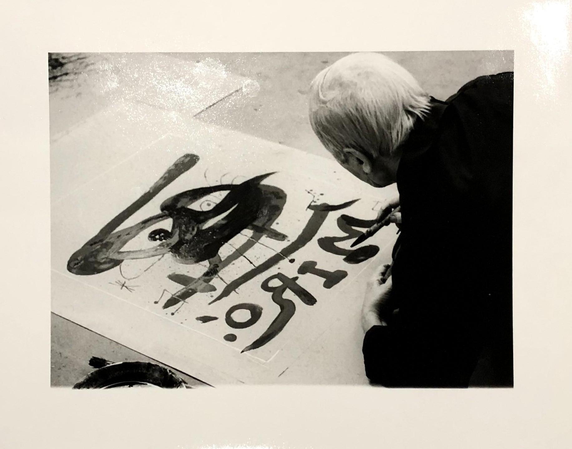 Clovis Prévost Black and White Photograph - 12 Photographies of Joan Miro by Clovis Prevost - Rare - 30 Copies