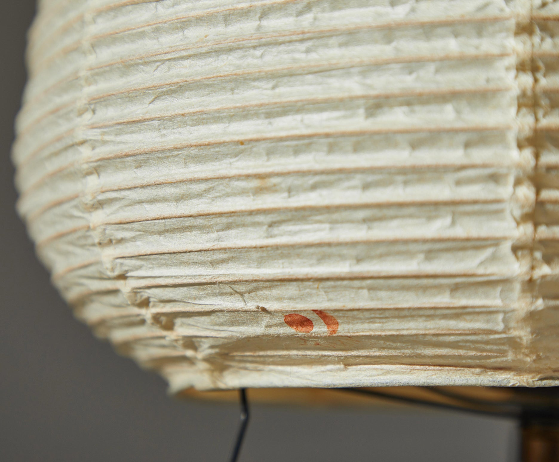Akari Light Sculpture