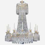 Fileman Antiques Ltd