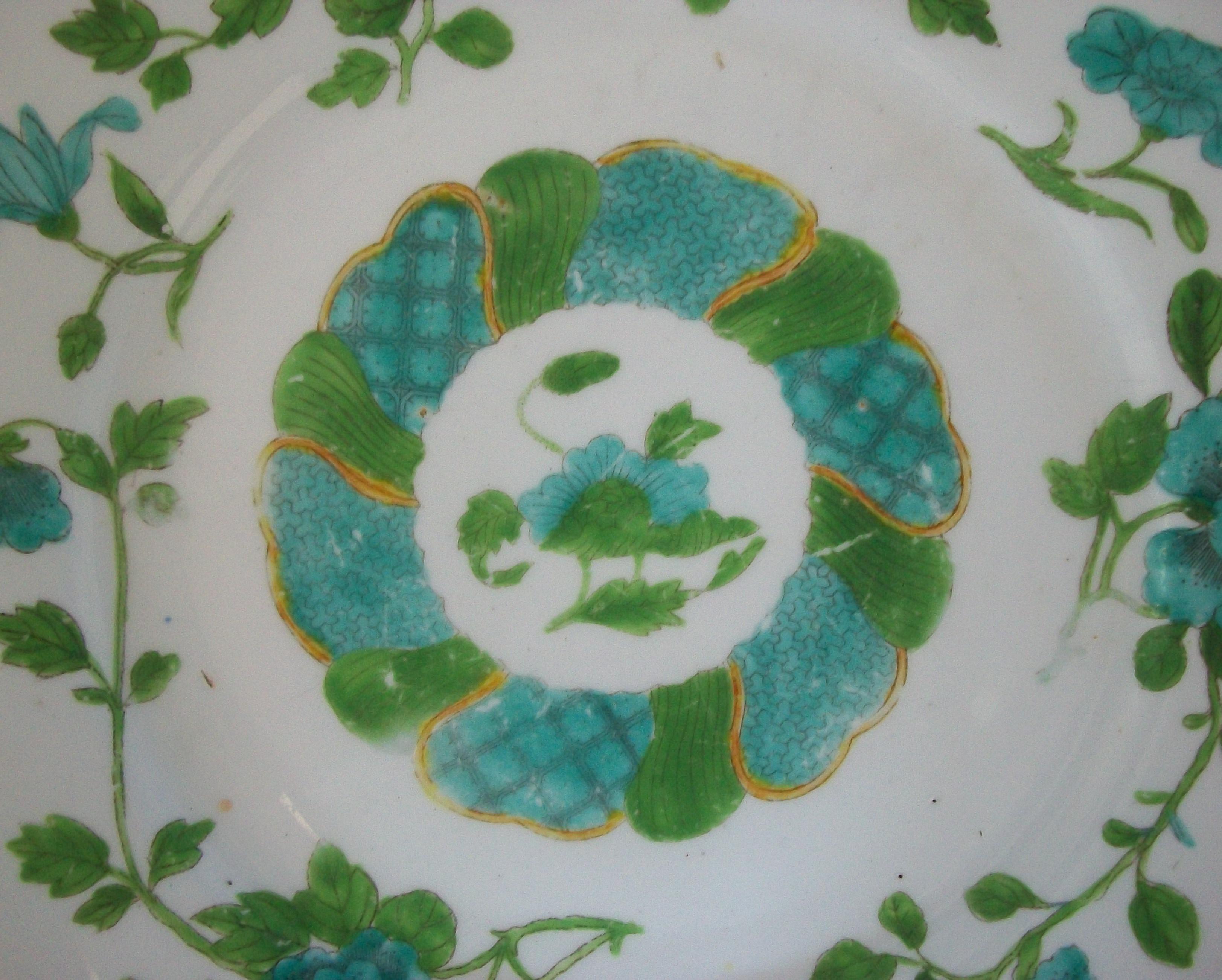 COALPORT - Antique English Regency Ceramic Cabinet Plate - U.K. - Circa 1823 In Good Condition For Sale In Chatham, ON