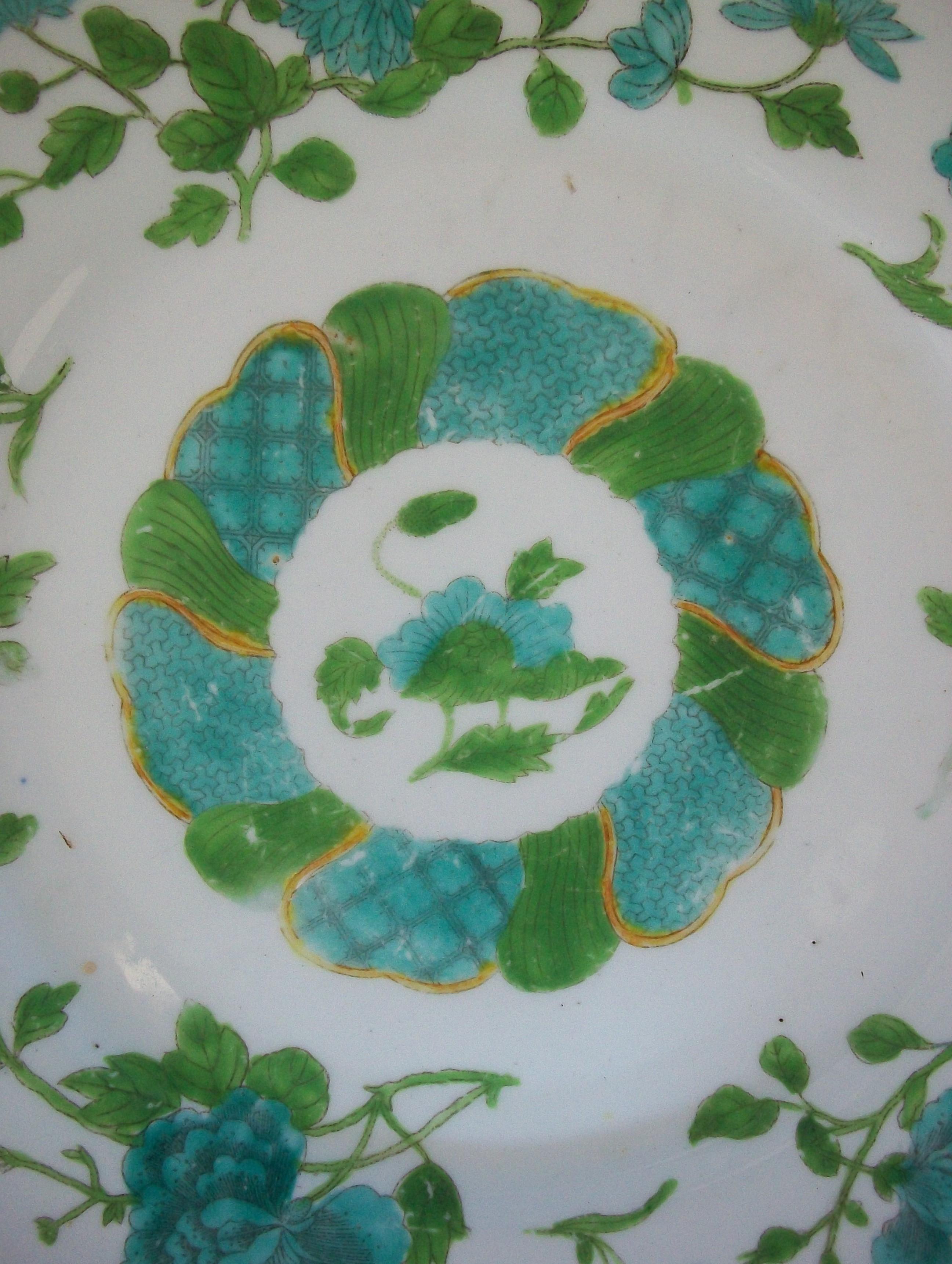 19th Century COALPORT - Antique English Regency Ceramic Cabinet Plate - U.K. - Circa 1823 For Sale