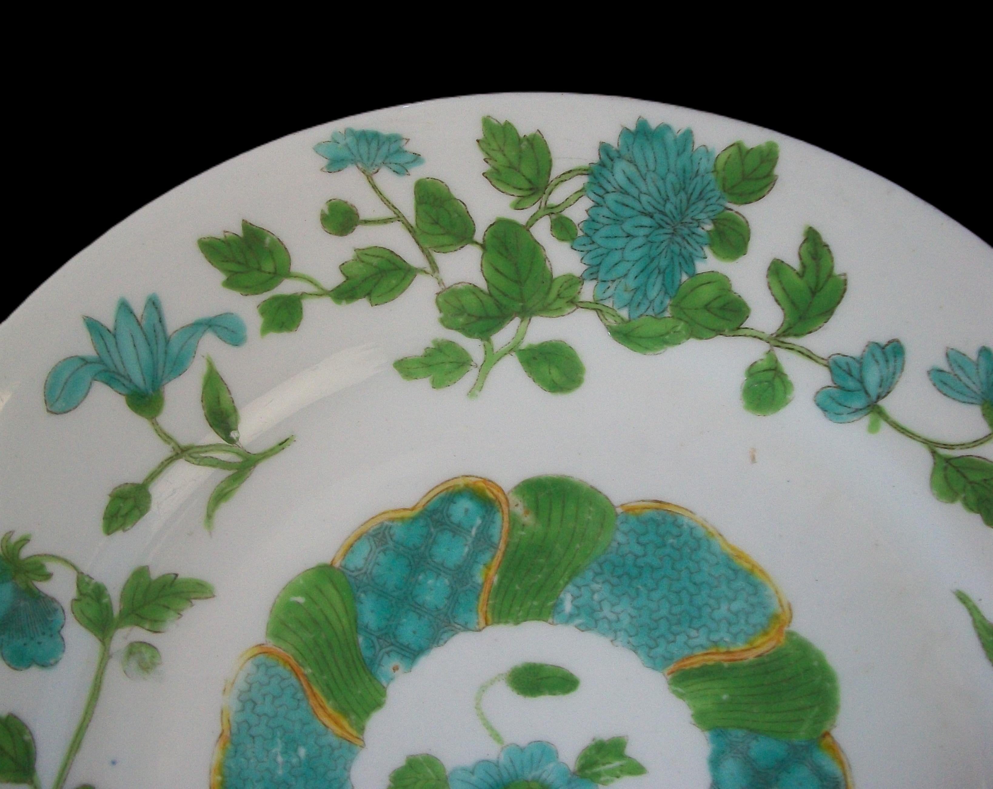 COALPORT - Antique English Regency Ceramic Cabinet Plate - U.K. - Circa 1823 For Sale 1