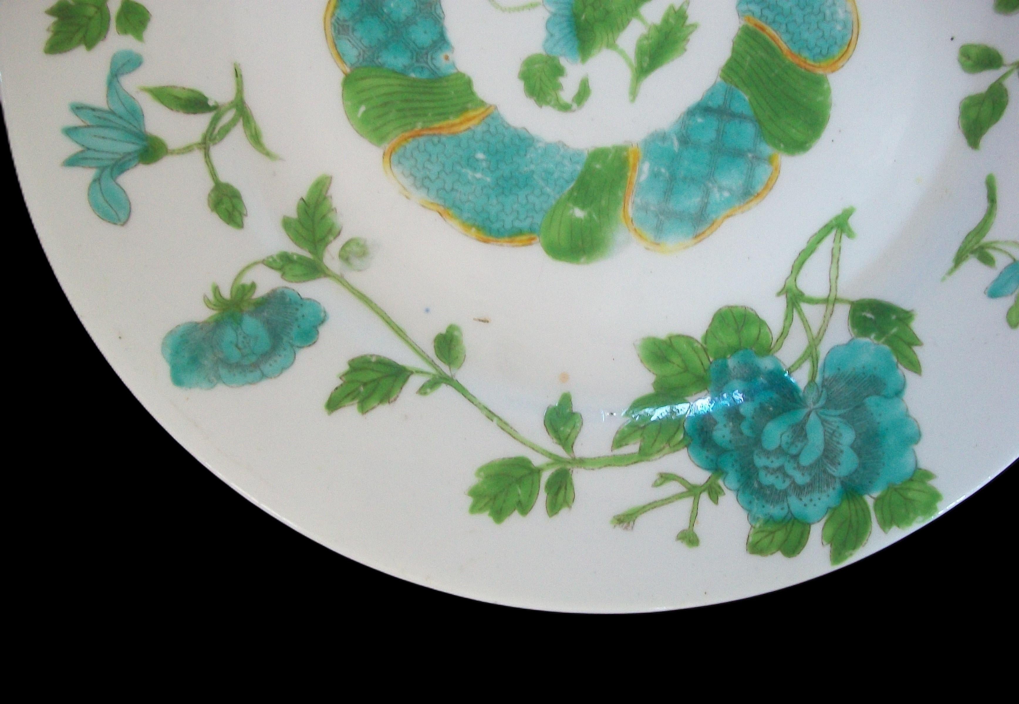 COALPORT - Antique English Regency Ceramic Cabinet Plate - U.K. - Circa 1823 For Sale 3
