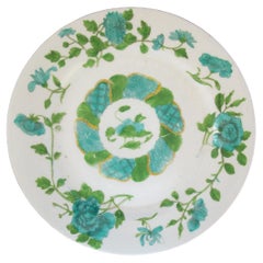 COALPORT - Antique English Regency Ceramic Cabinet Plate - U.K. - Circa 1823