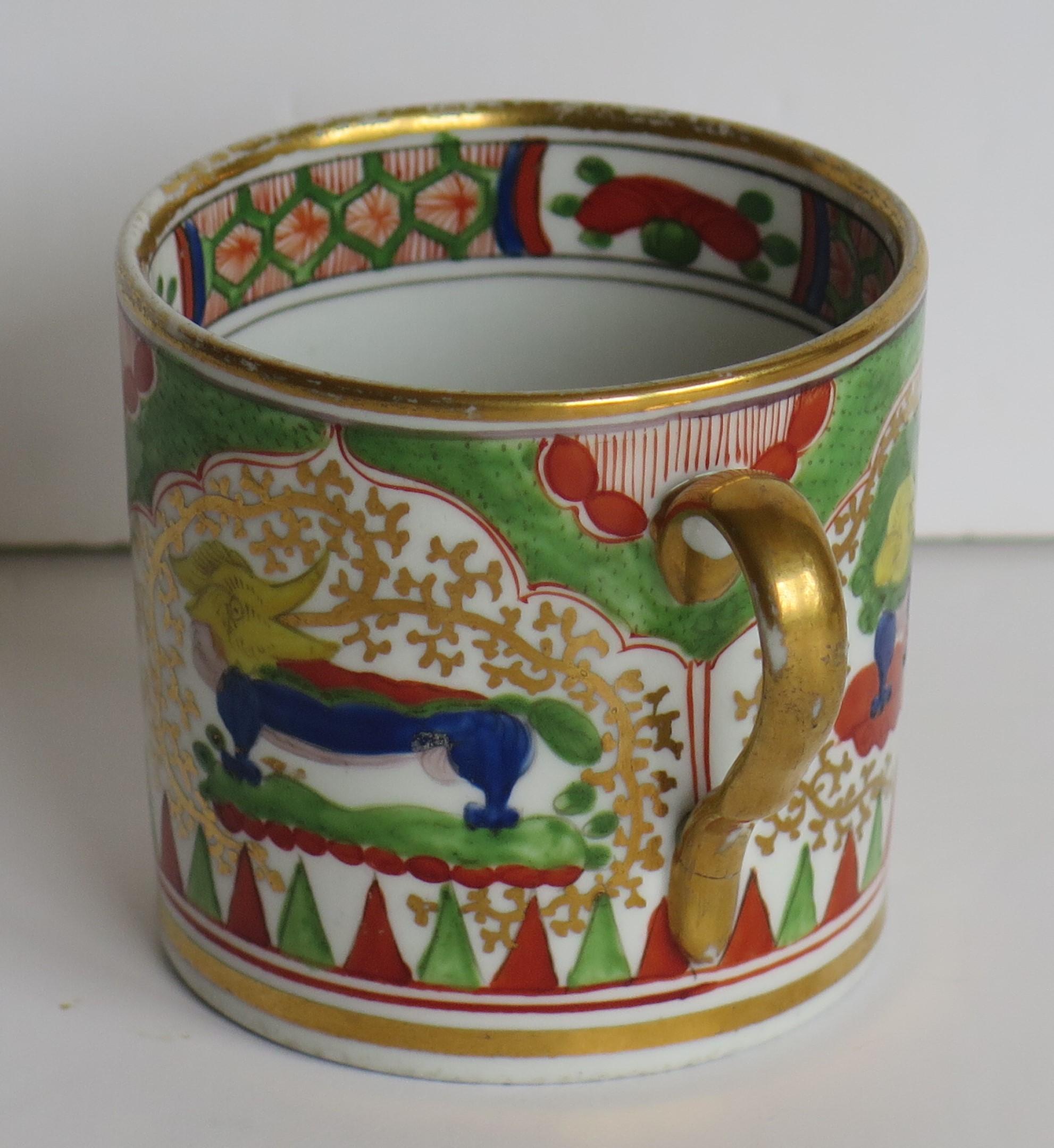 English Coalport Coffee Can Porcelain Hand Painted Dragon in Compartments Pt, circa 1808