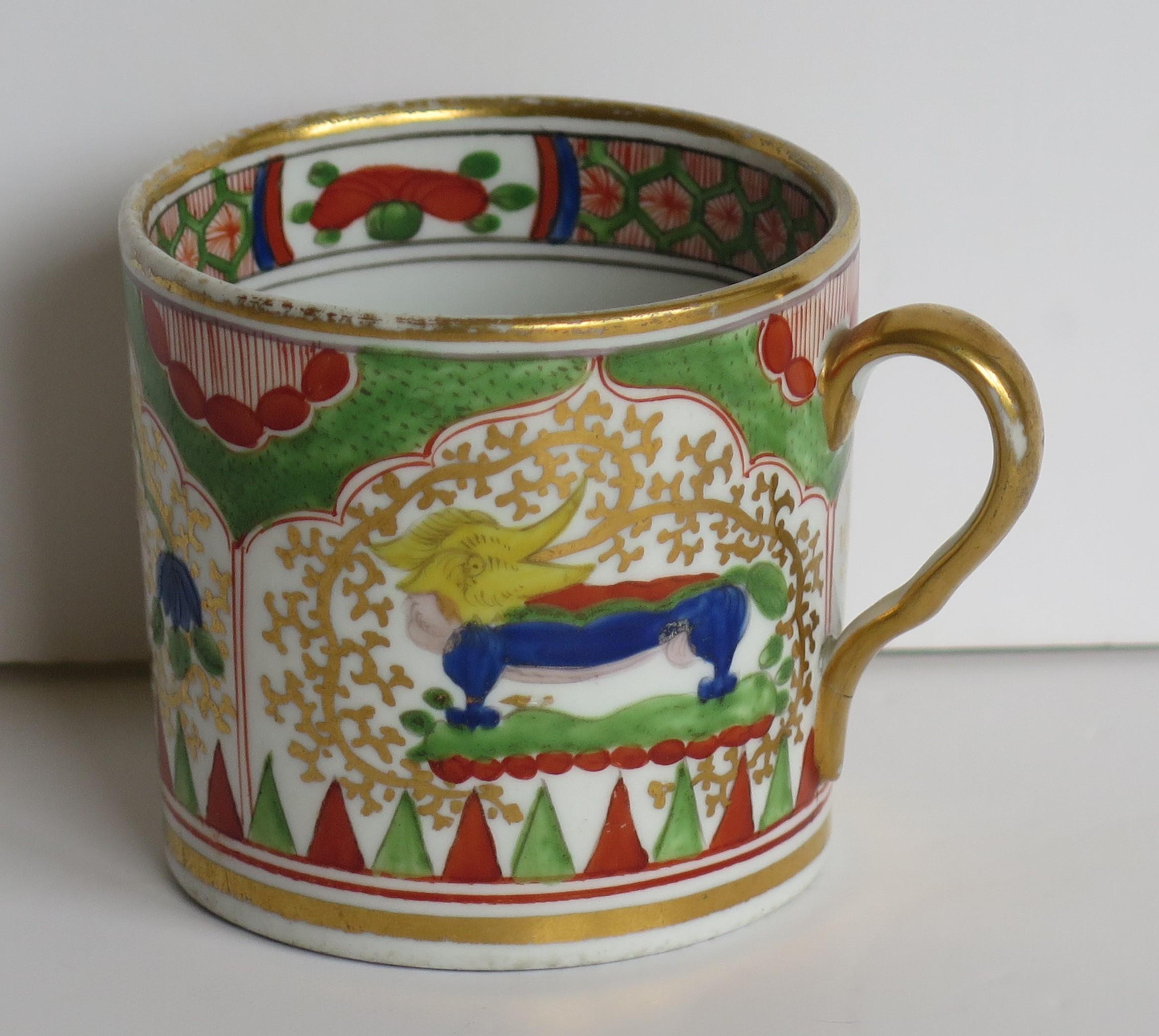 Hand-Painted Coalport Coffee Can Porcelain Hand Painted Dragon in Compartments Pt, circa 1808