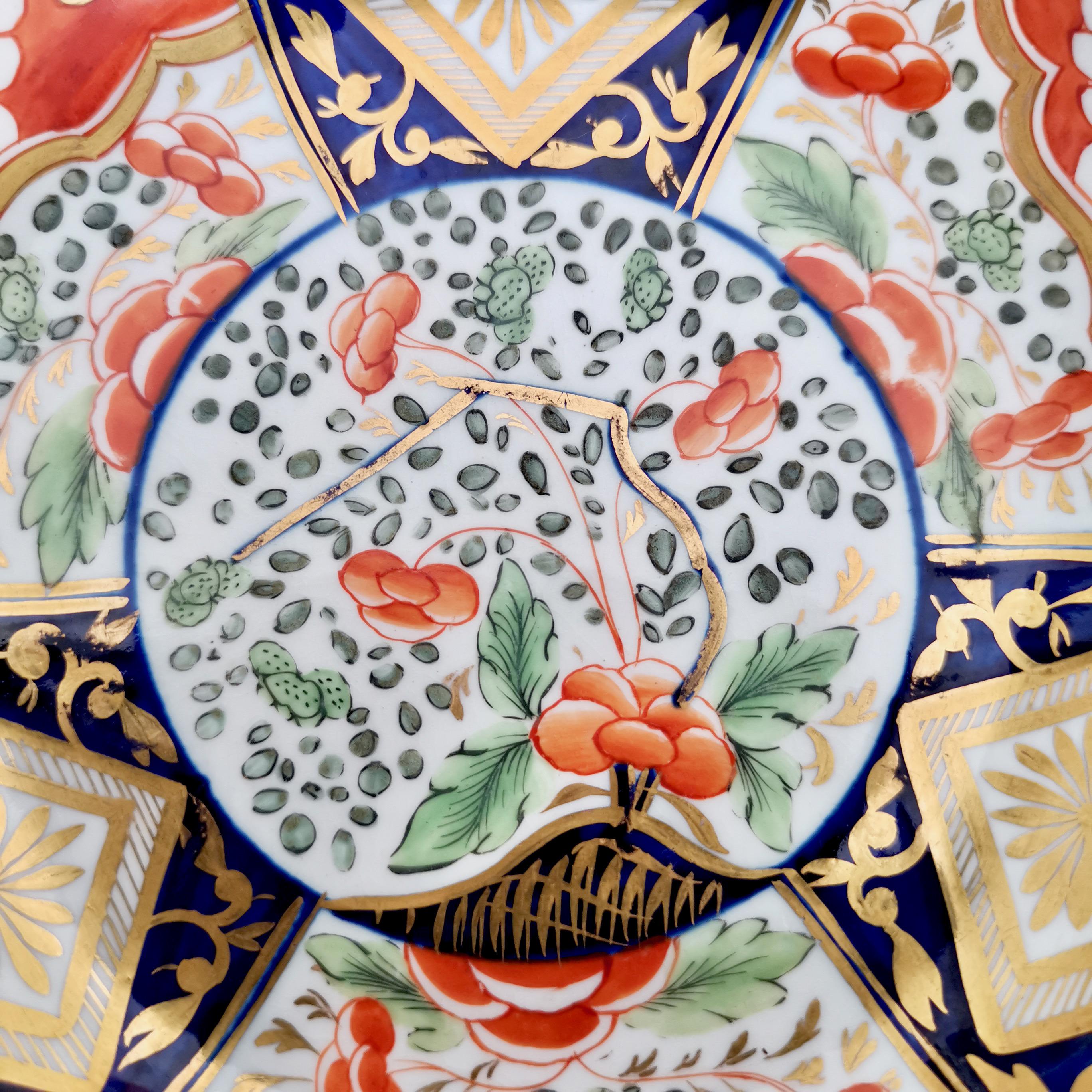 Coalport John Rose Porcelain Teacup, Japan Imari Pattern, Regency ca 1805 1