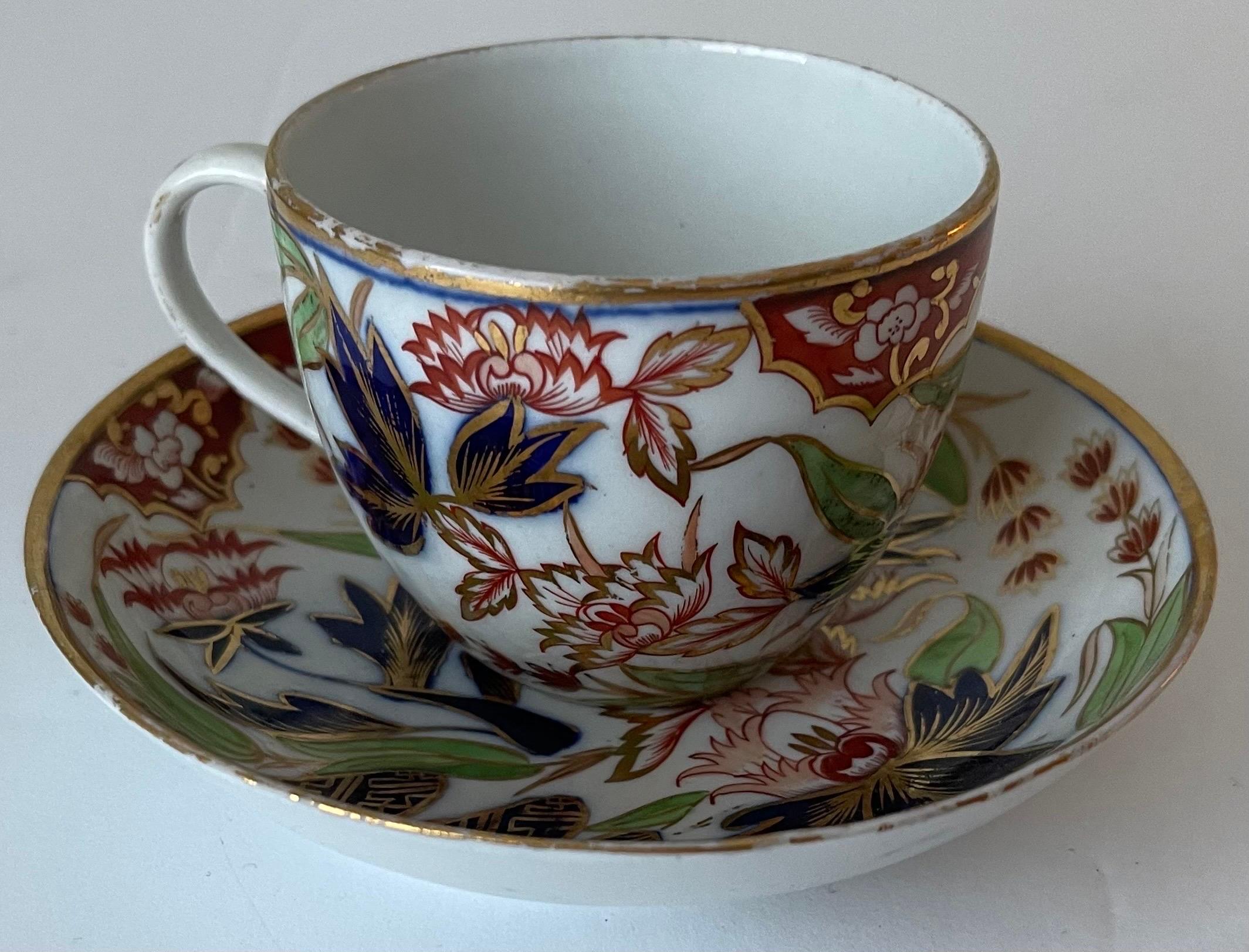 Coalport John Rose Thumb and Finger Pattern Teacup & Saucer In Good Condition For Sale In Stamford, CT