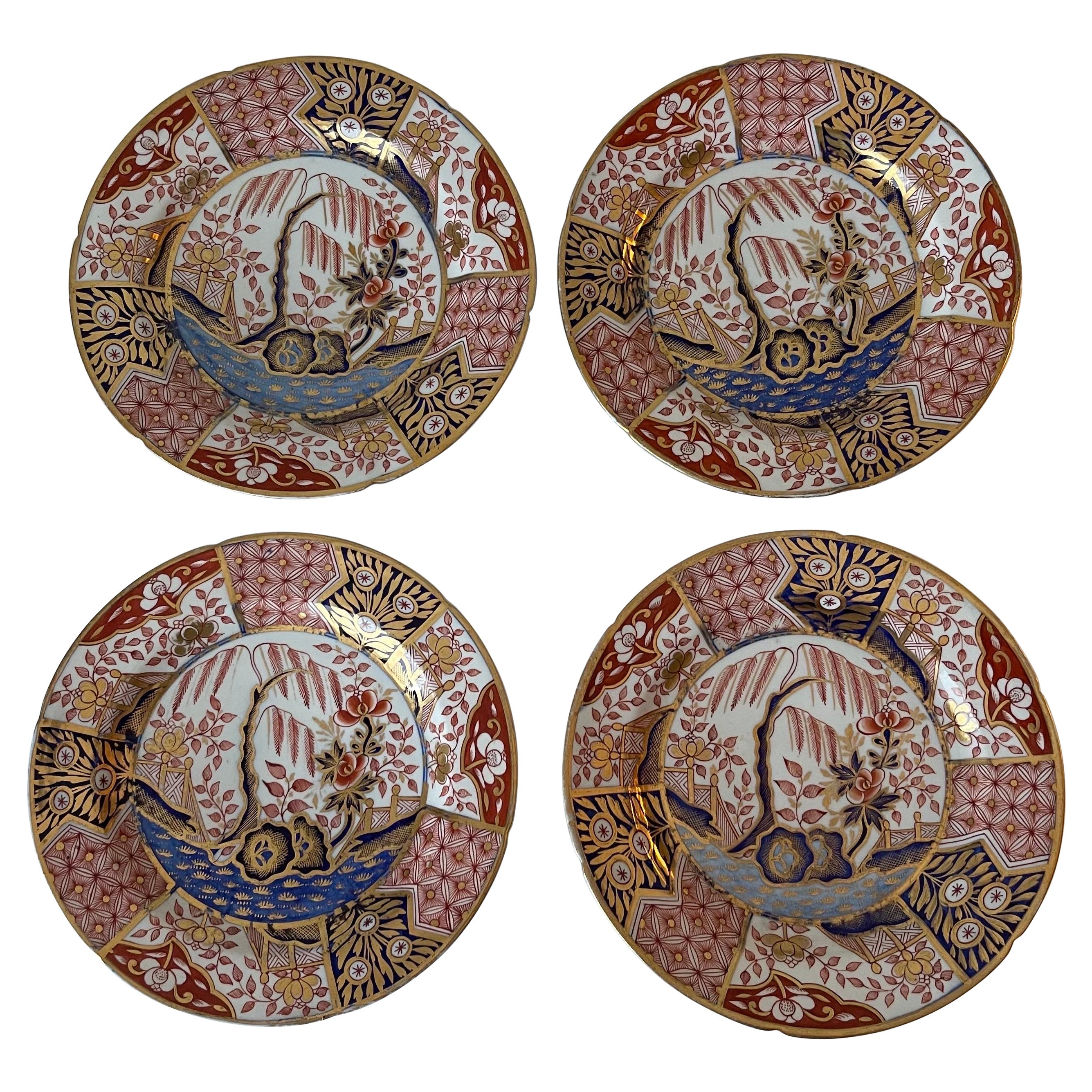 Coalport Money Tree Pattern Plates, Set of 4