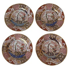 Coalport Money Tree Pattern Plates, Set of 4