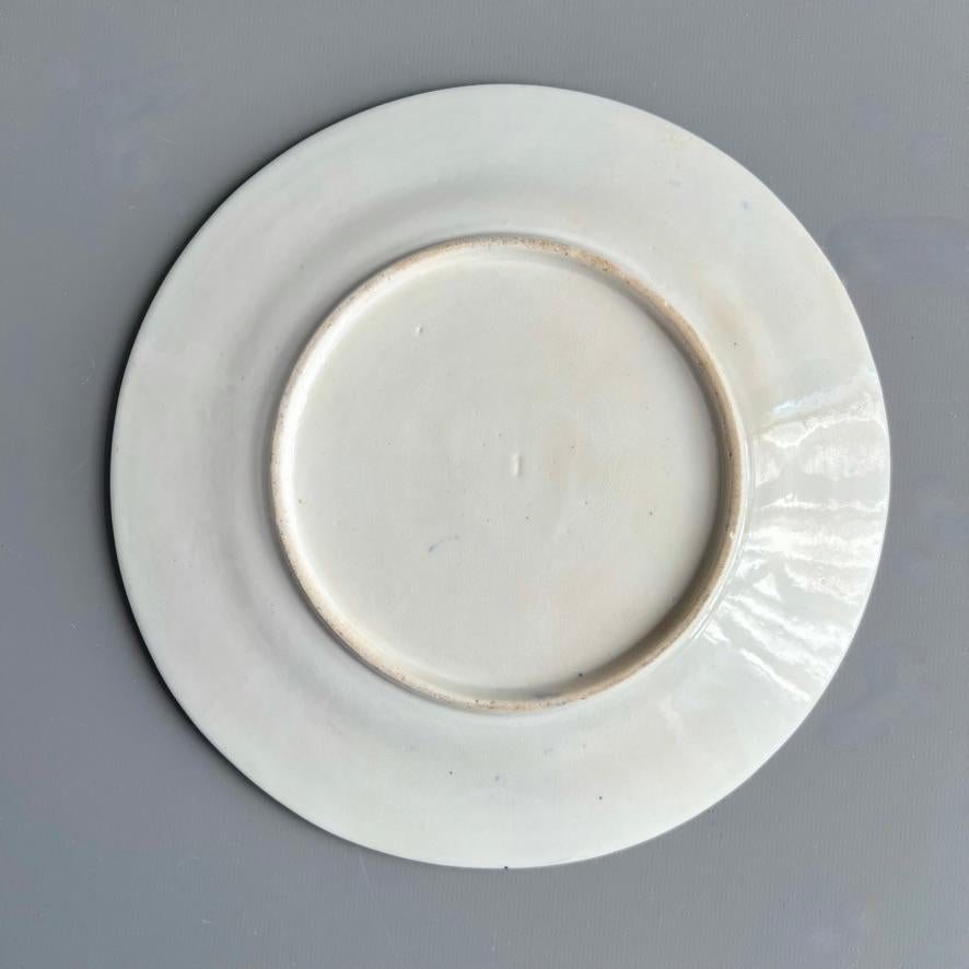Coalport Porcelain Plate, Birds and Flowers, Cobalt Blue Patt.759, 1815-1820 (2) For Sale 3