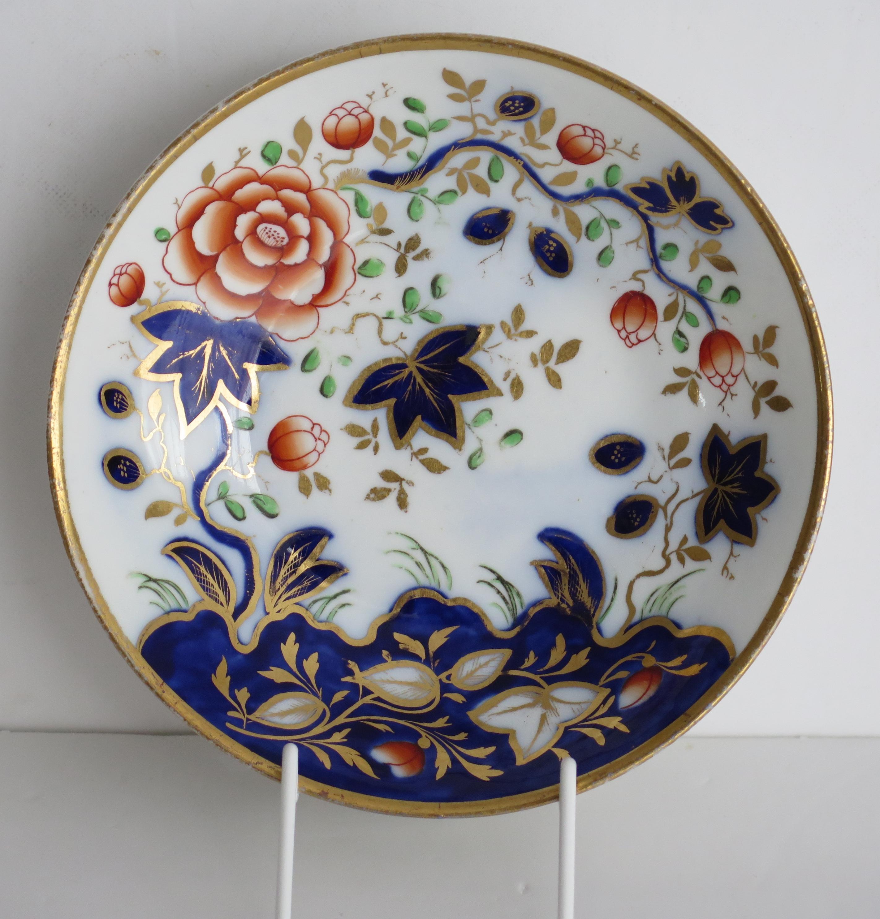 English Coalport Trio Porcelain Hand Painted Gilded Bold Imari Pattern, circa 1815 For Sale