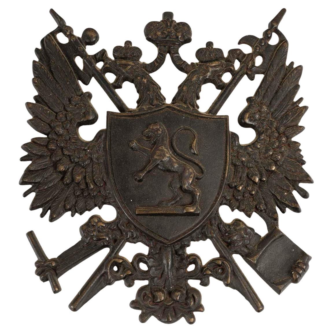 Coat of Arms in Metal, Early 20th Century.