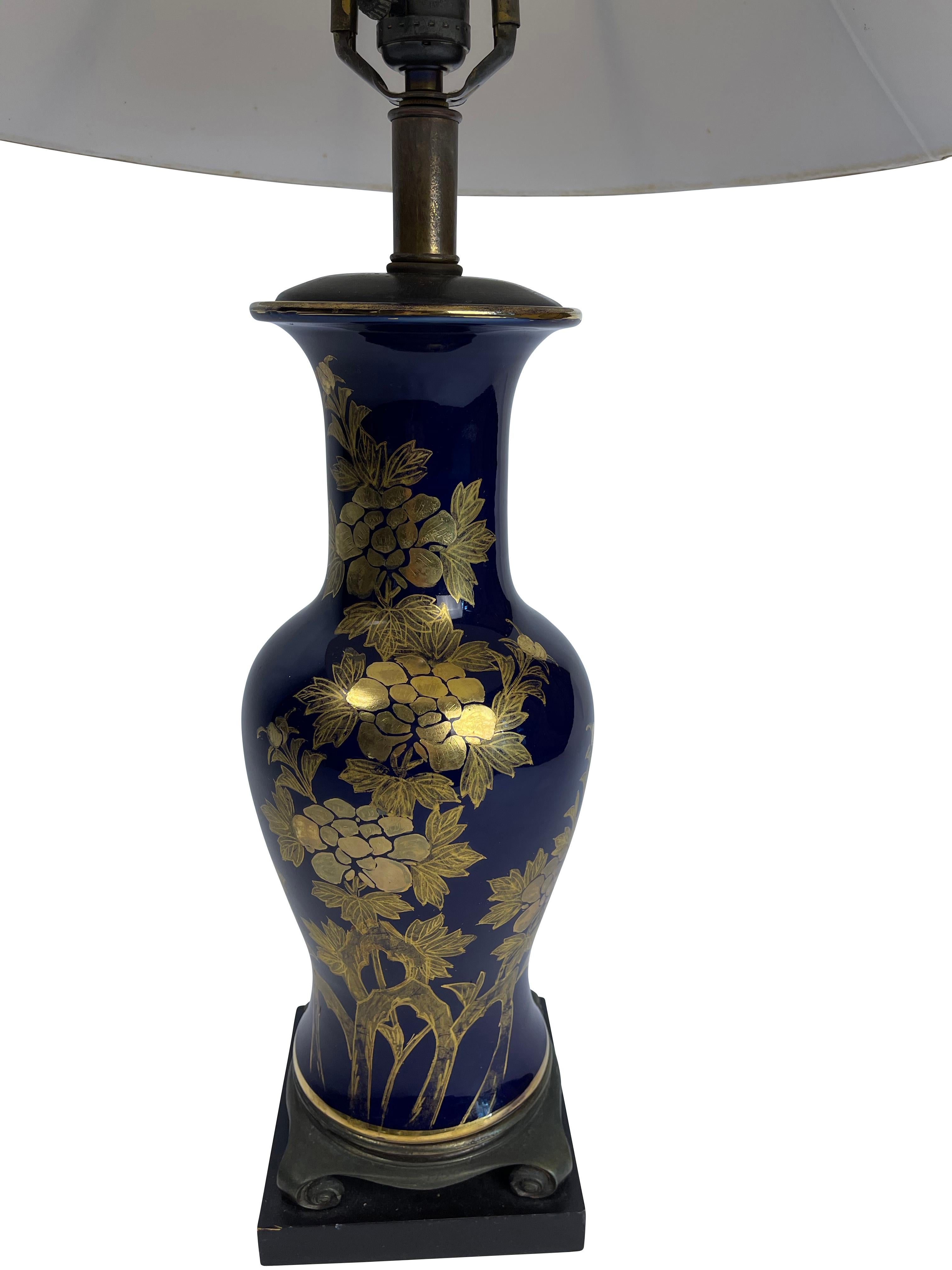 20th Century Cobalt Blue and Gold Japanese Design Porcelain Lamp