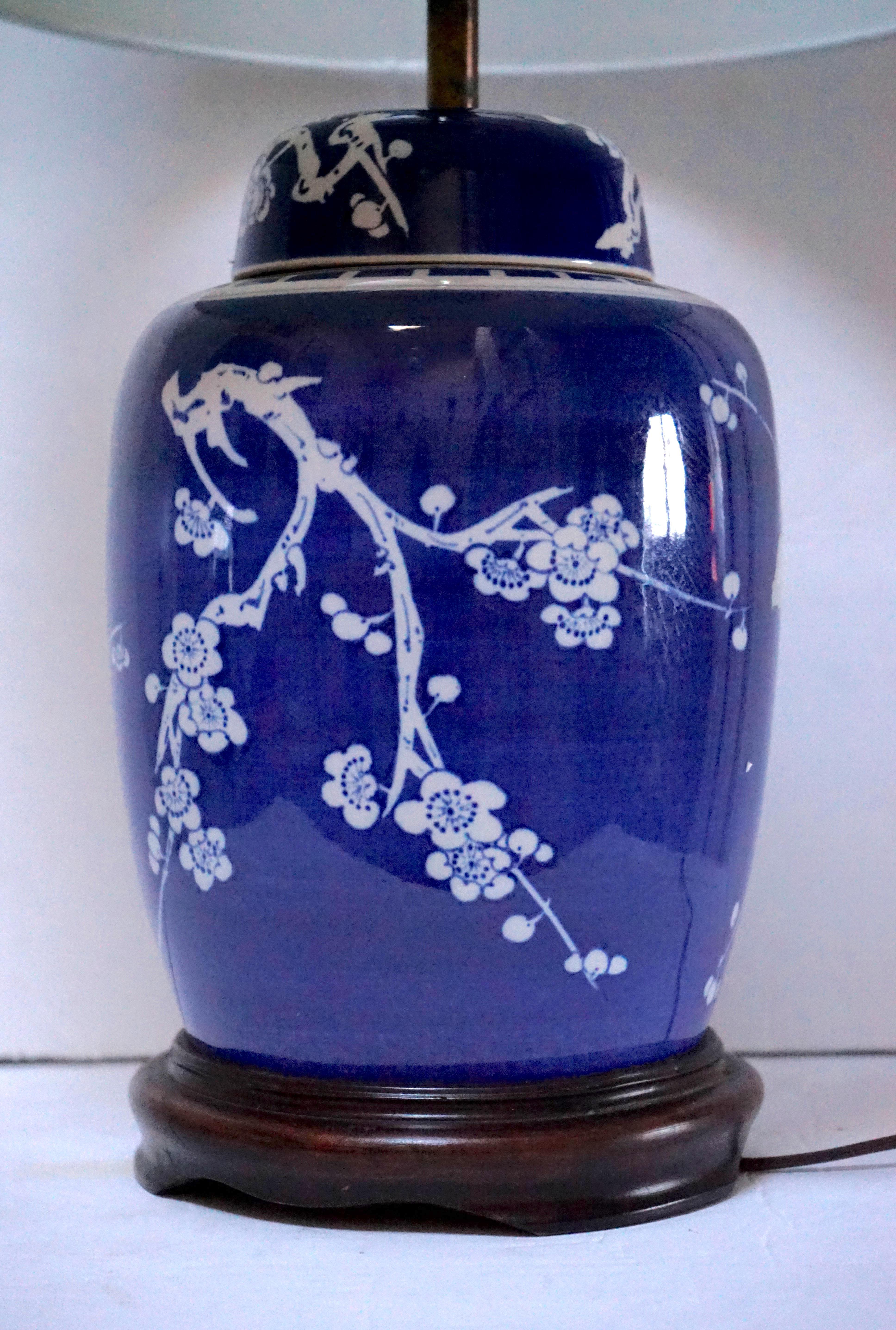 Chinese Cobalt Blue and White Prunus Cherry Blossom Vintage Table Lamp on Walnut Stand