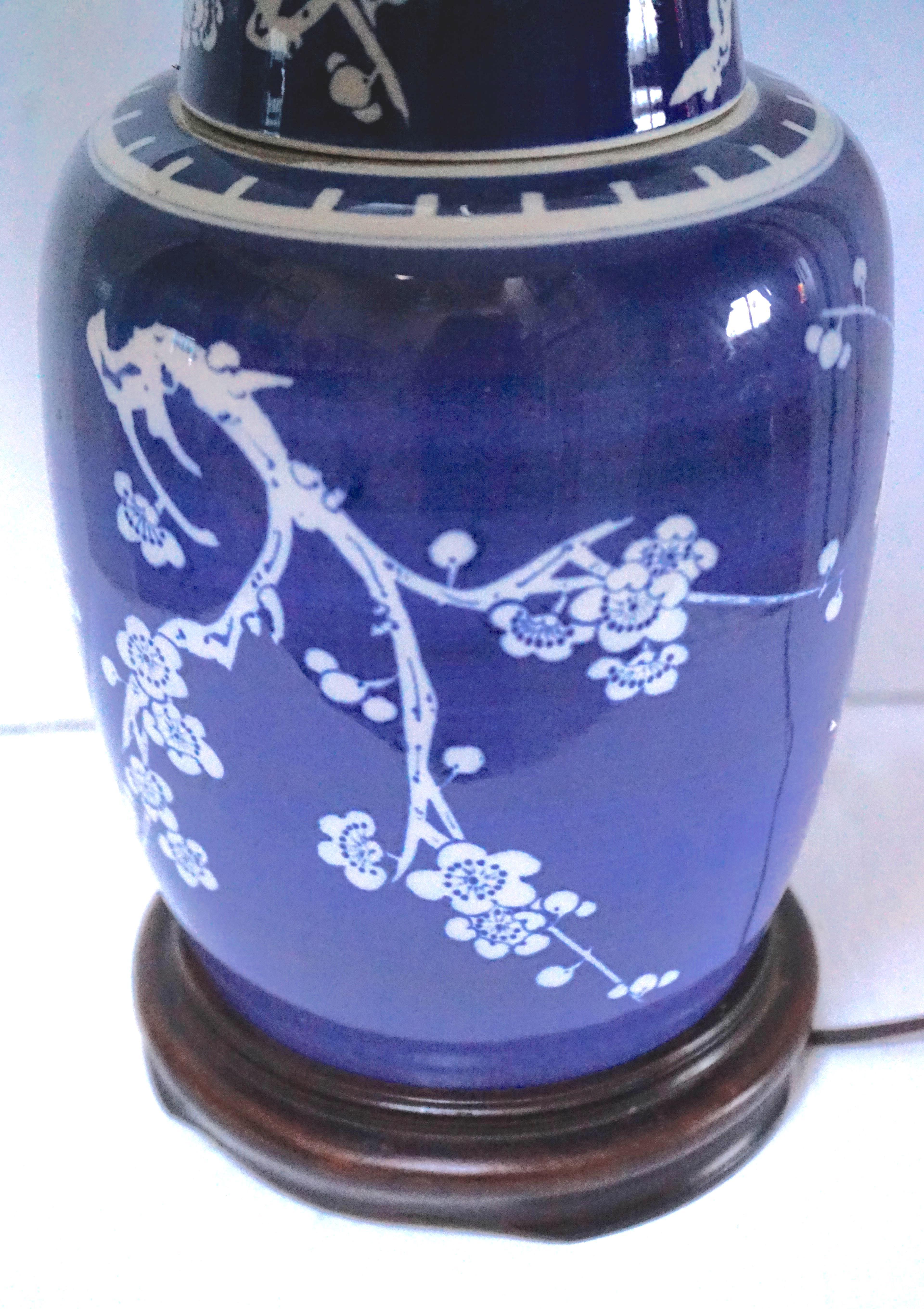 Cobalt Blue and White Prunus Cherry Blossom Vintage Table Lamp on Walnut Stand In Good Condition In Lomita, CA