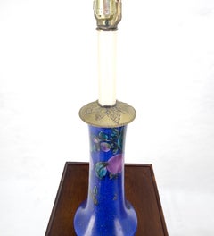 Cobalt Blue Enamel Hand Painted Floral Design Art Deco c1920s Brass MINT