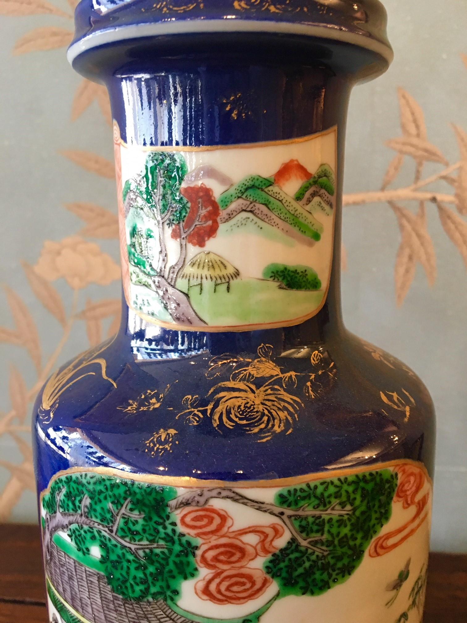Cobalt Blue Vase (Porzellan) im Angebot