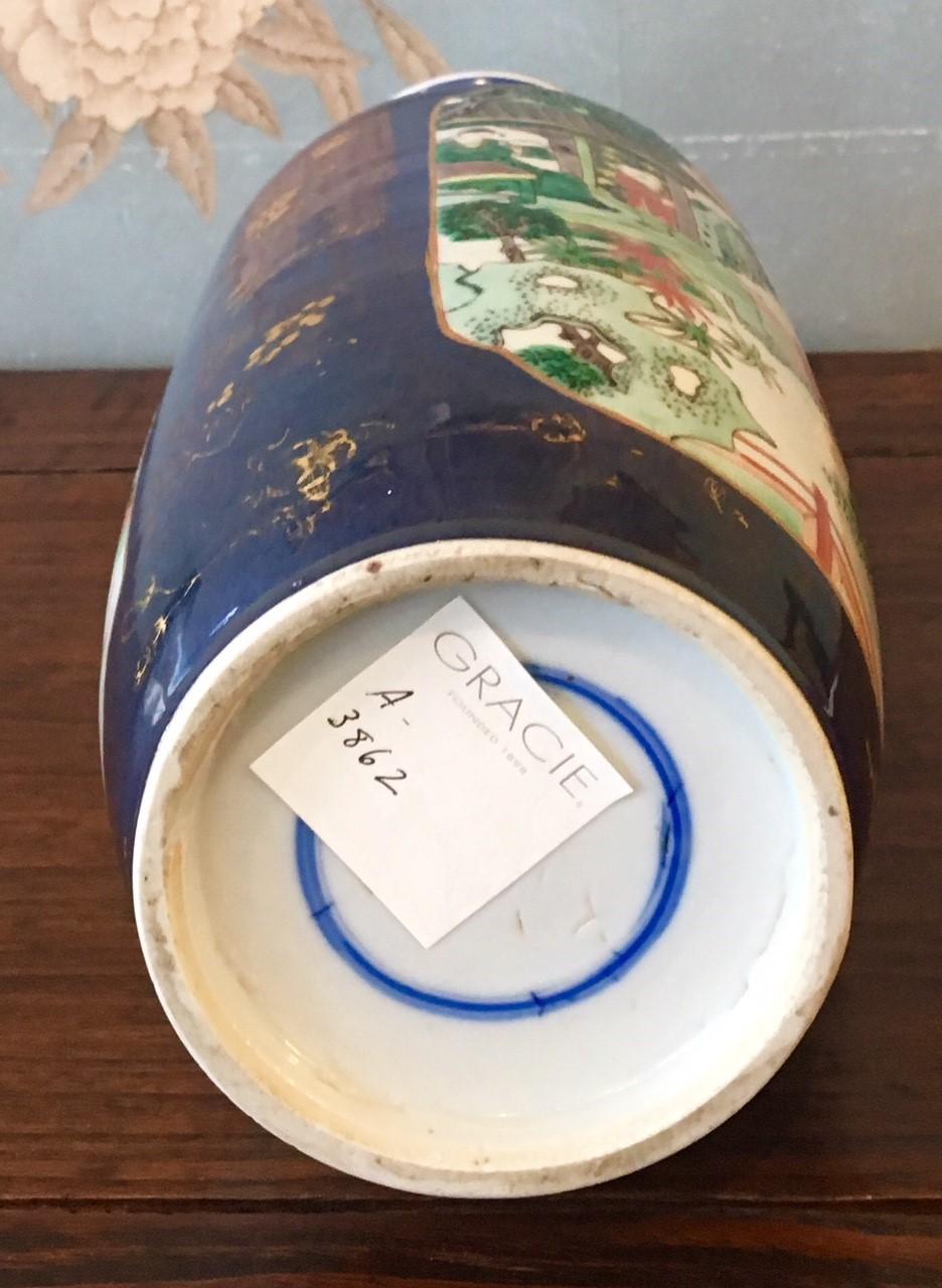 Cobalt Blue Vase im Angebot 1