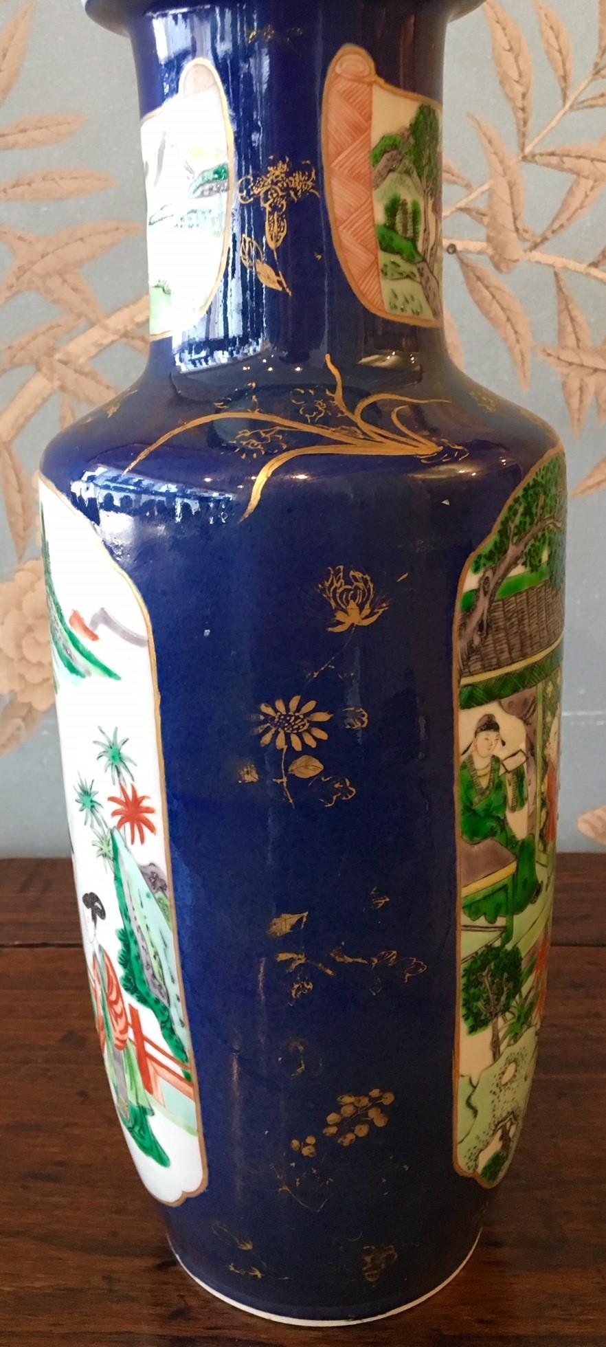 Cobalt Blue Vase im Angebot 2