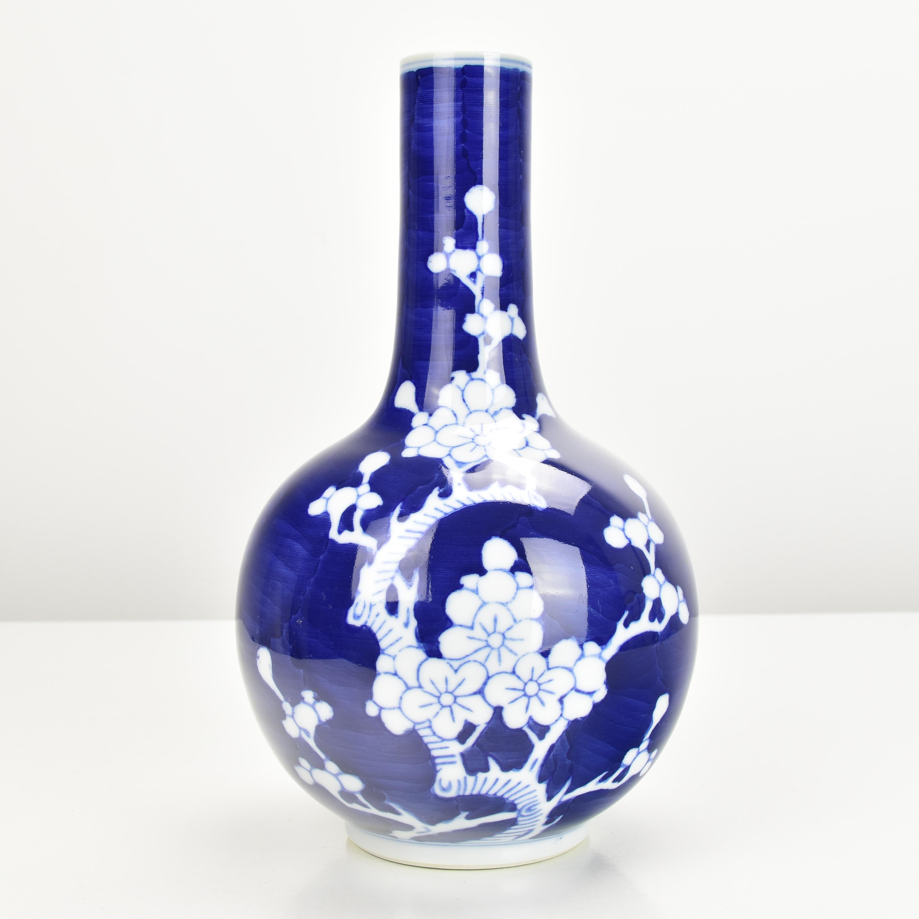 Hand-Crafted Cobalt Blue & White Prunus Blossom & Cracked Ice Chinese Porcelain Vase For Sale