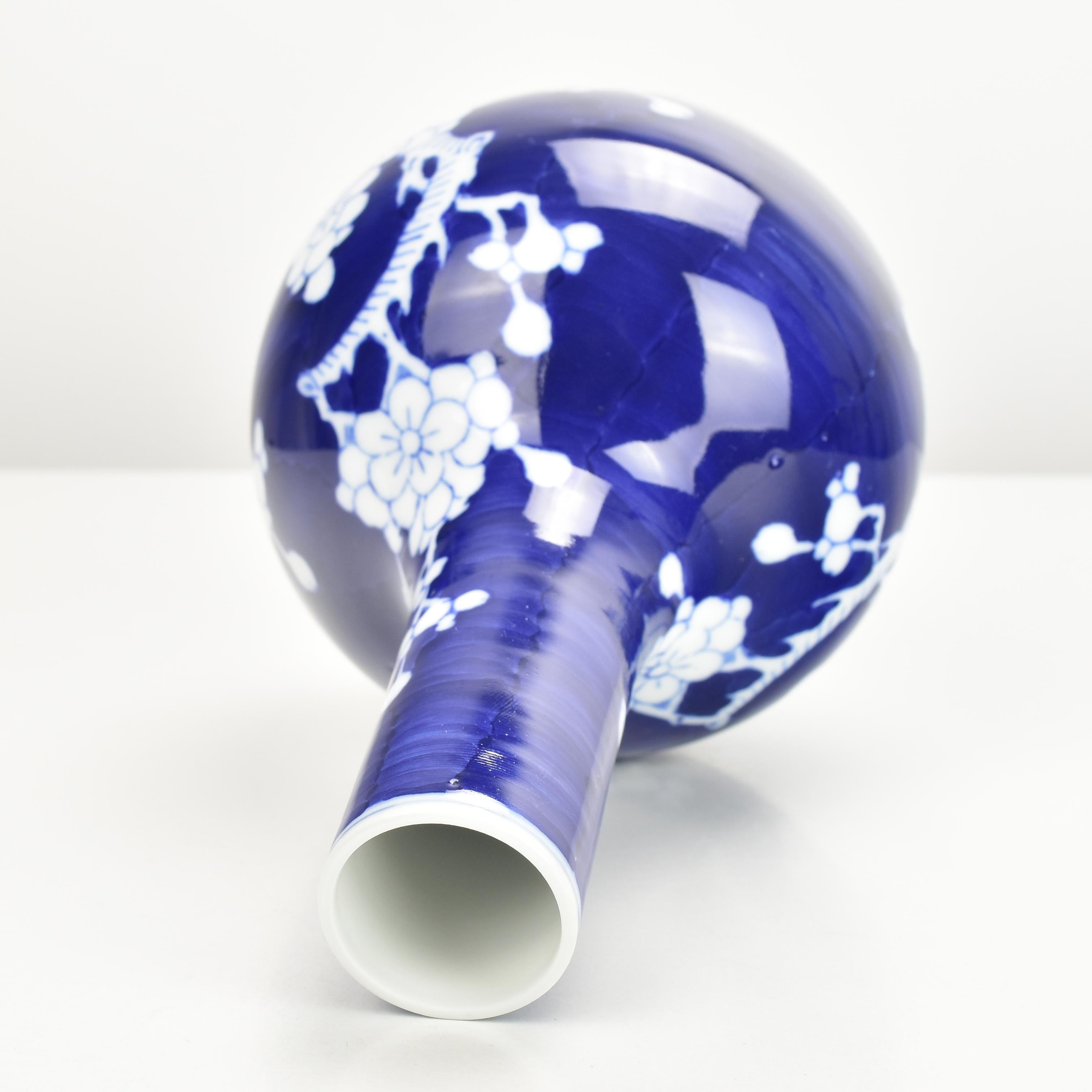 20th Century Cobalt Blue & White Prunus Blossom & Cracked Ice Chinese Porcelain Vase For Sale