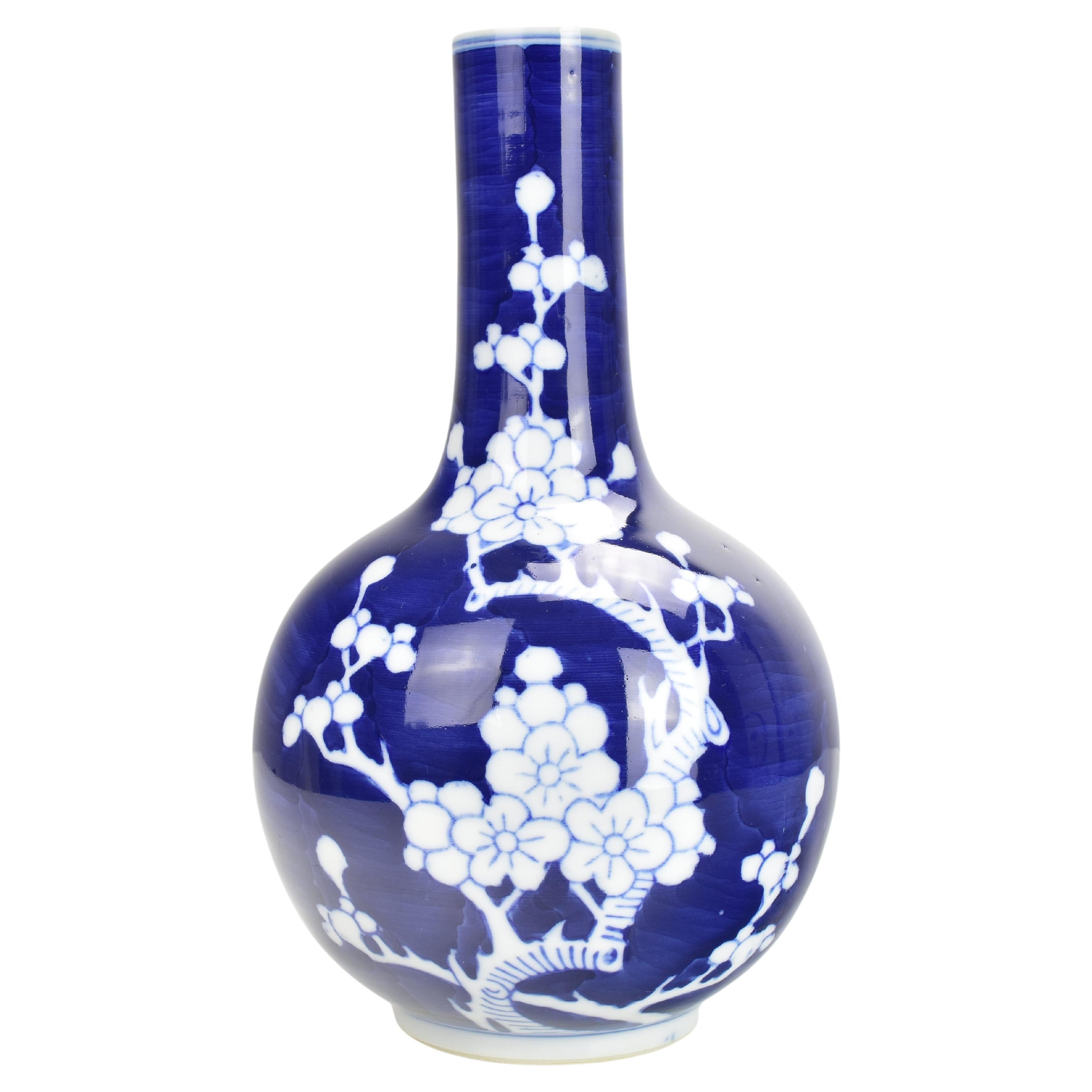 Cobalt Blue & White Prunus Blossom & Cracked Ice Chinese Porcelain Vase