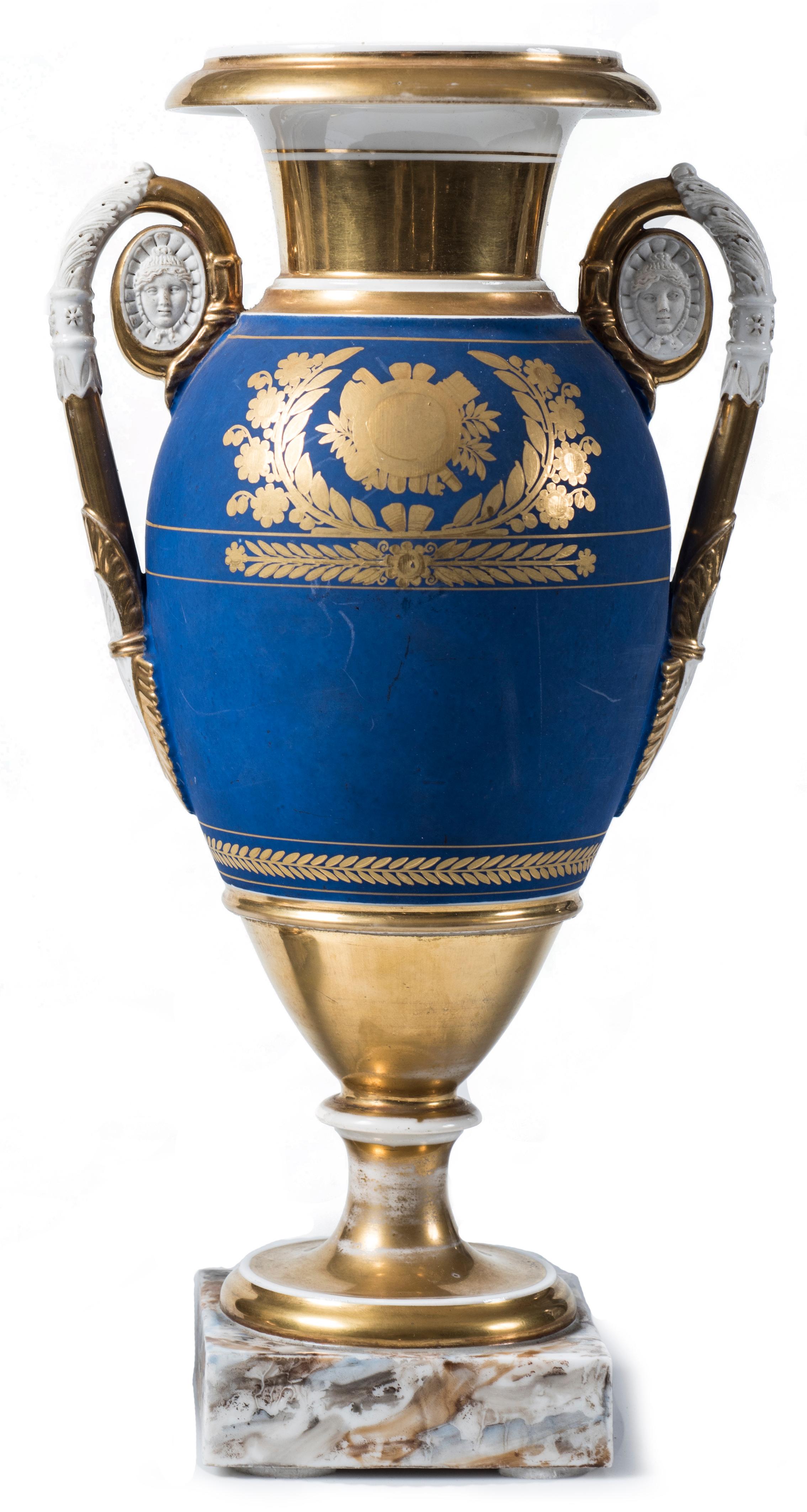 Cobalt Porcelain Vases, French Manufacture, 19th Century 1