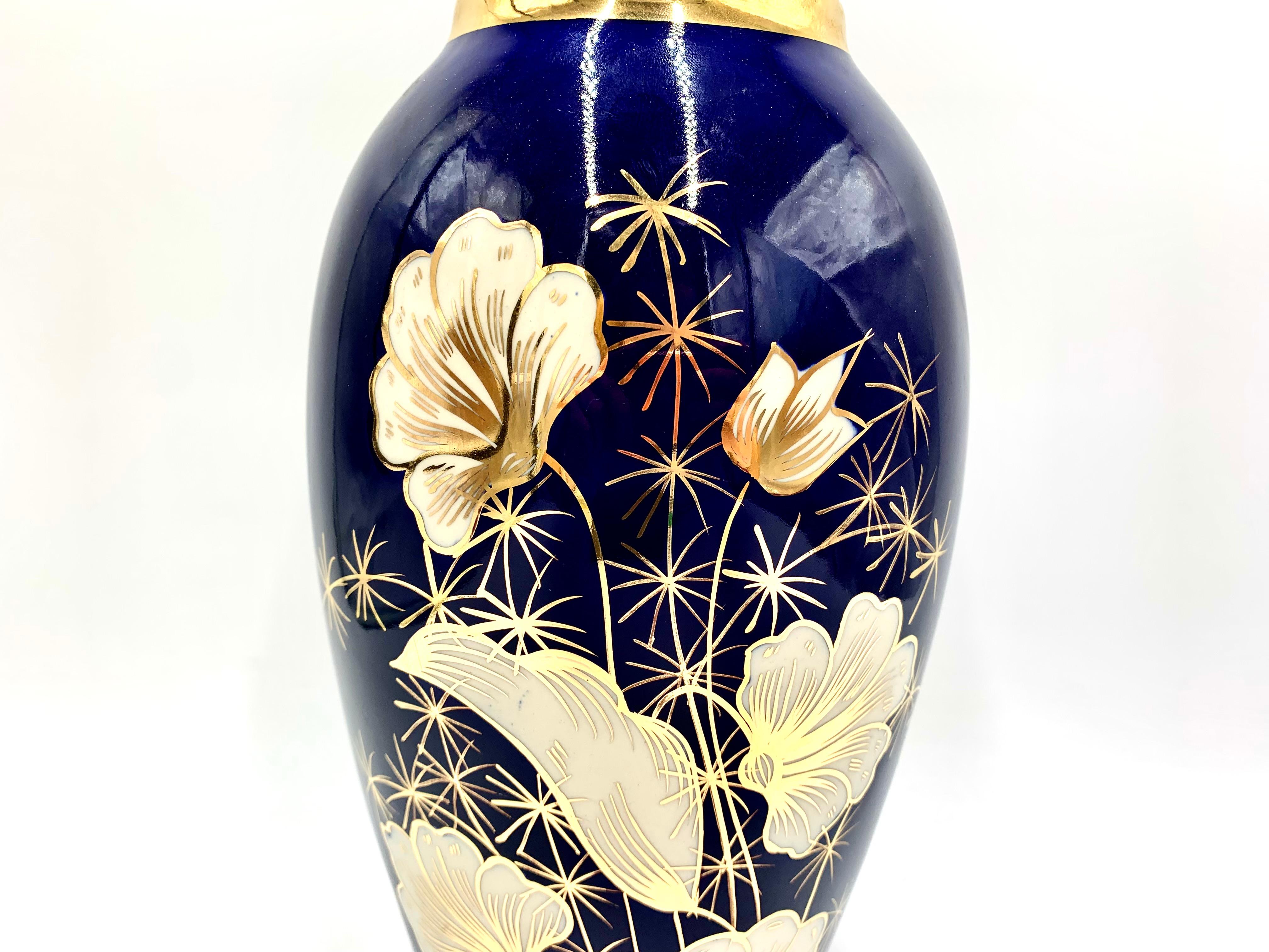 Cobalt Vase from Chodzież, Poland, 1960s For Sale at 1stDibs