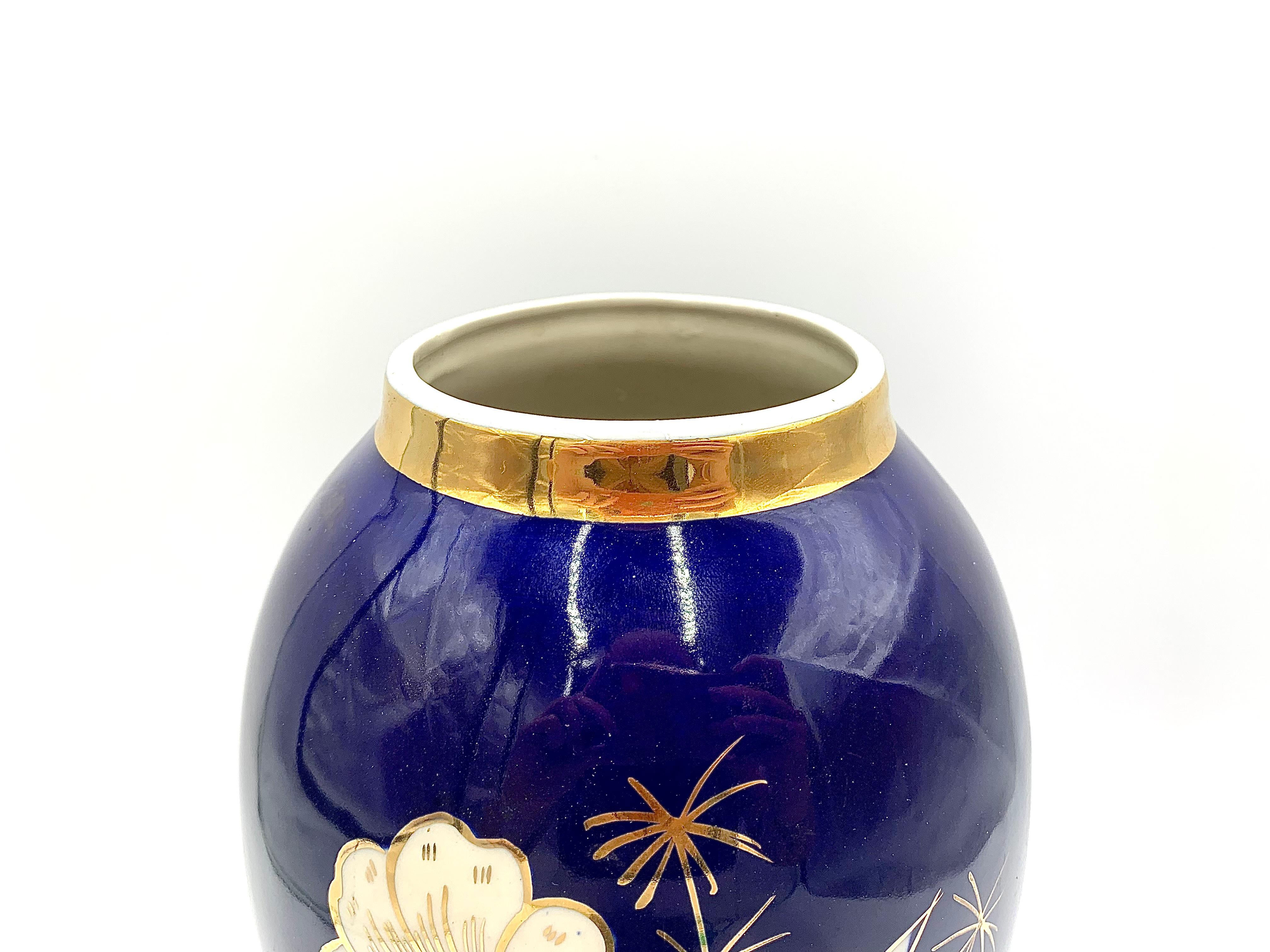 Polish Cobalt Vase from Chodzież, Poland, 1960s
