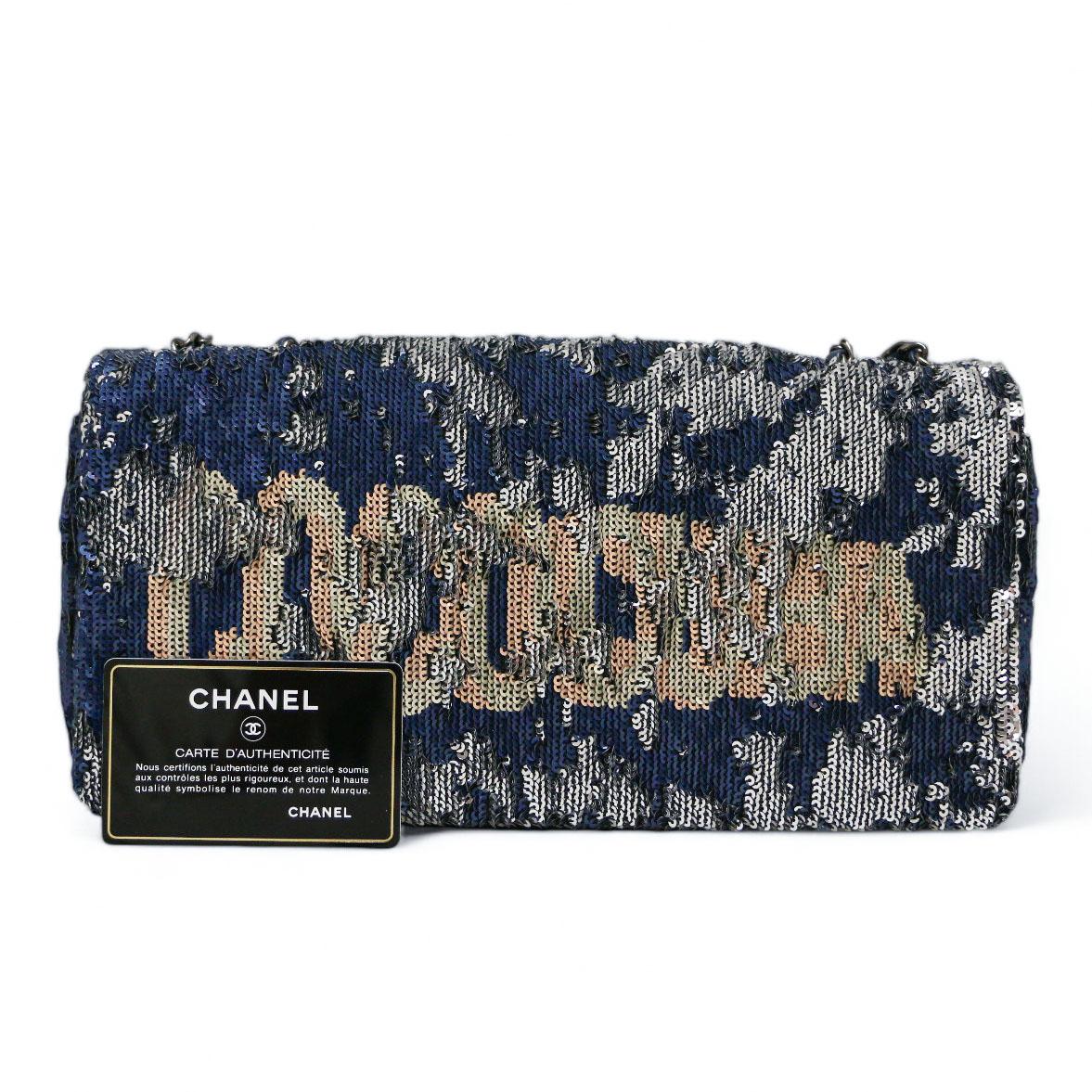 Coco Cuba Chanel Sequin Bag For Sale 6