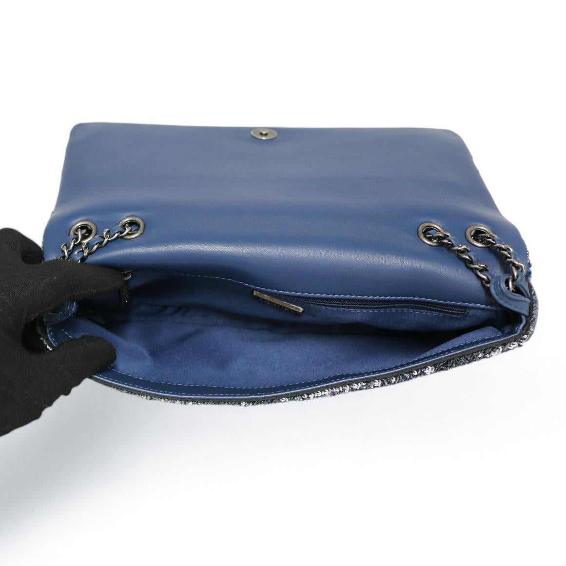 Coco Cuba Chanel Sequin Bag For Sale 3