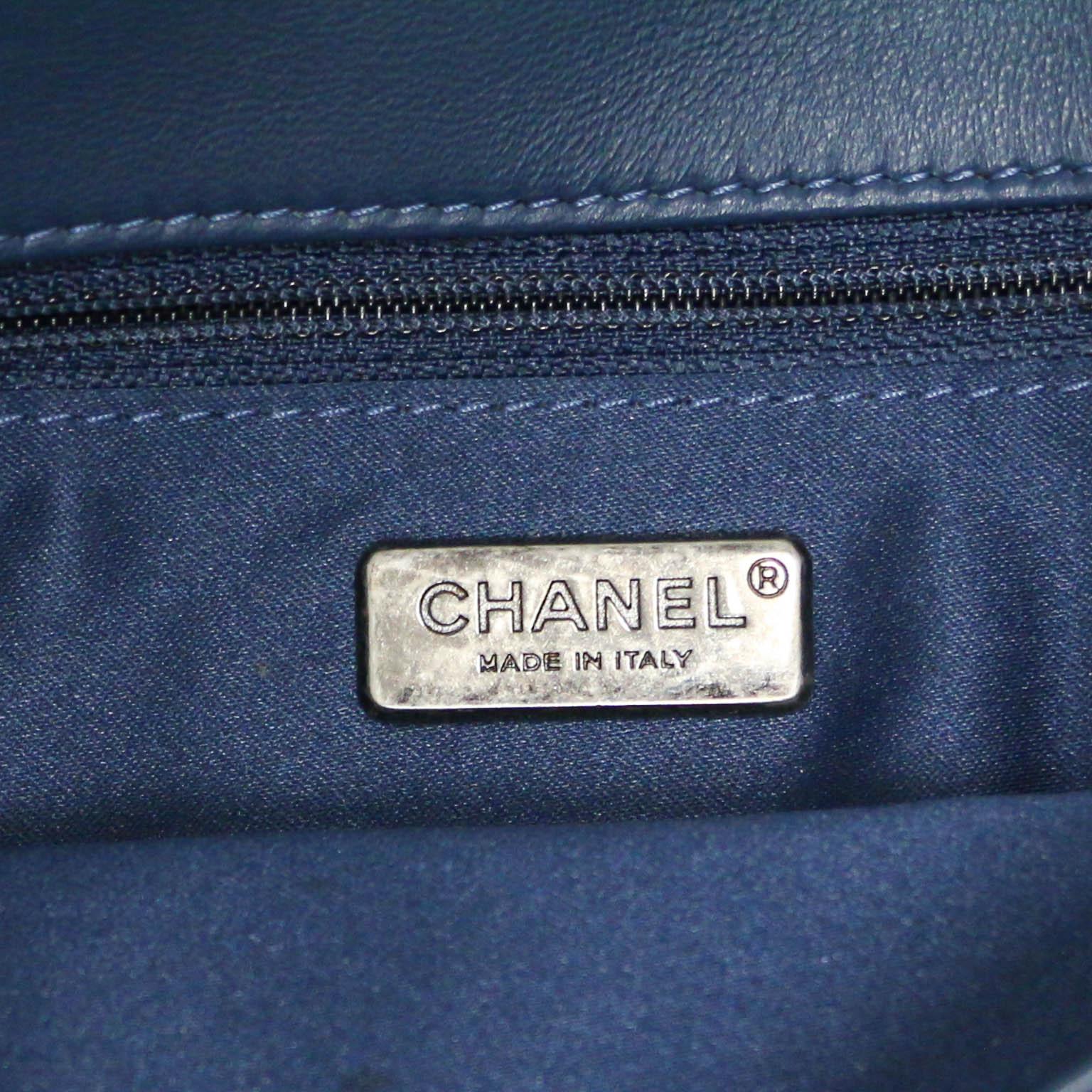 Coco Cuba Chanel Sequin Bag For Sale 4