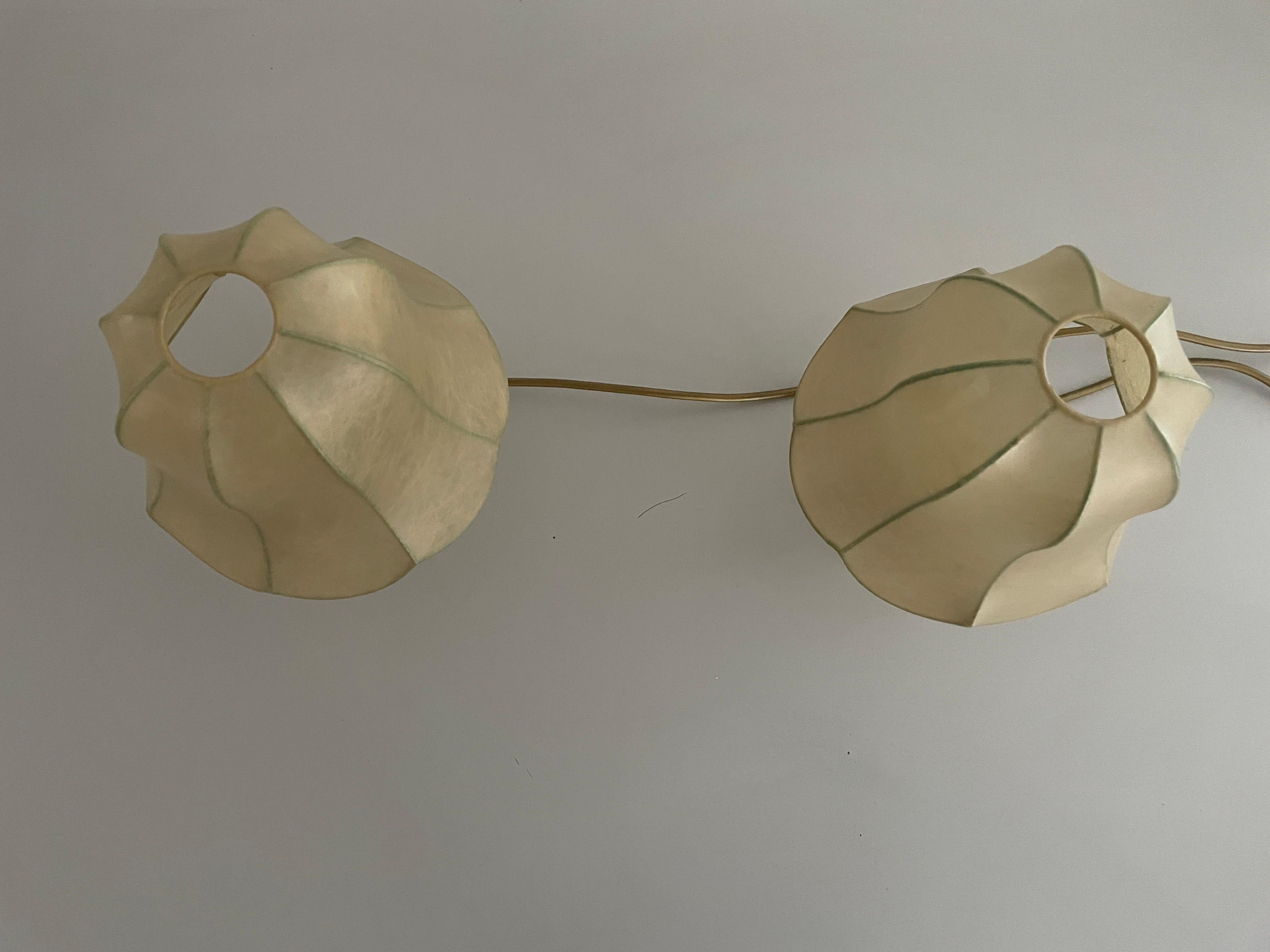 Late 20th Century Cocoon Shade Metal Body Pair of Bedside Lamps by GOLDKANT, 1970s, Germany For Sale