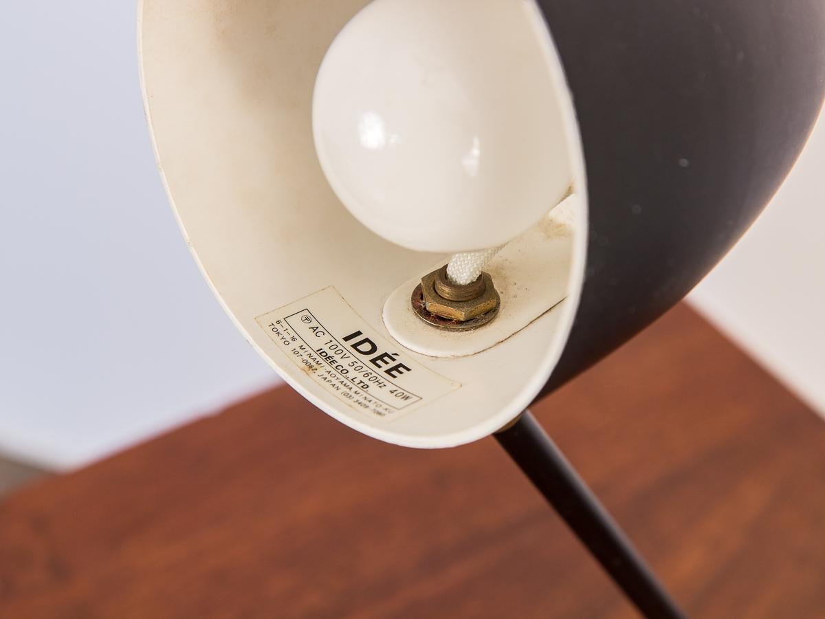 20th Century Cocotte Desk Table Lamp by Serge Mouille