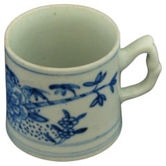 Used Coffee Can Blue and White "Peony & Bamboo" Bow Porcelain, circa 1754