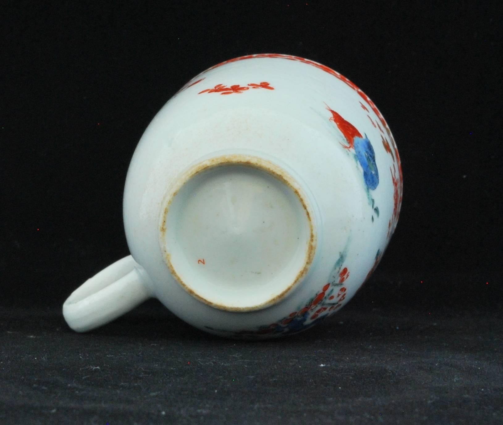 Turned Coffee Cup, Kakiemon Decoration, Bow Porcelain Factory, circa 1753
