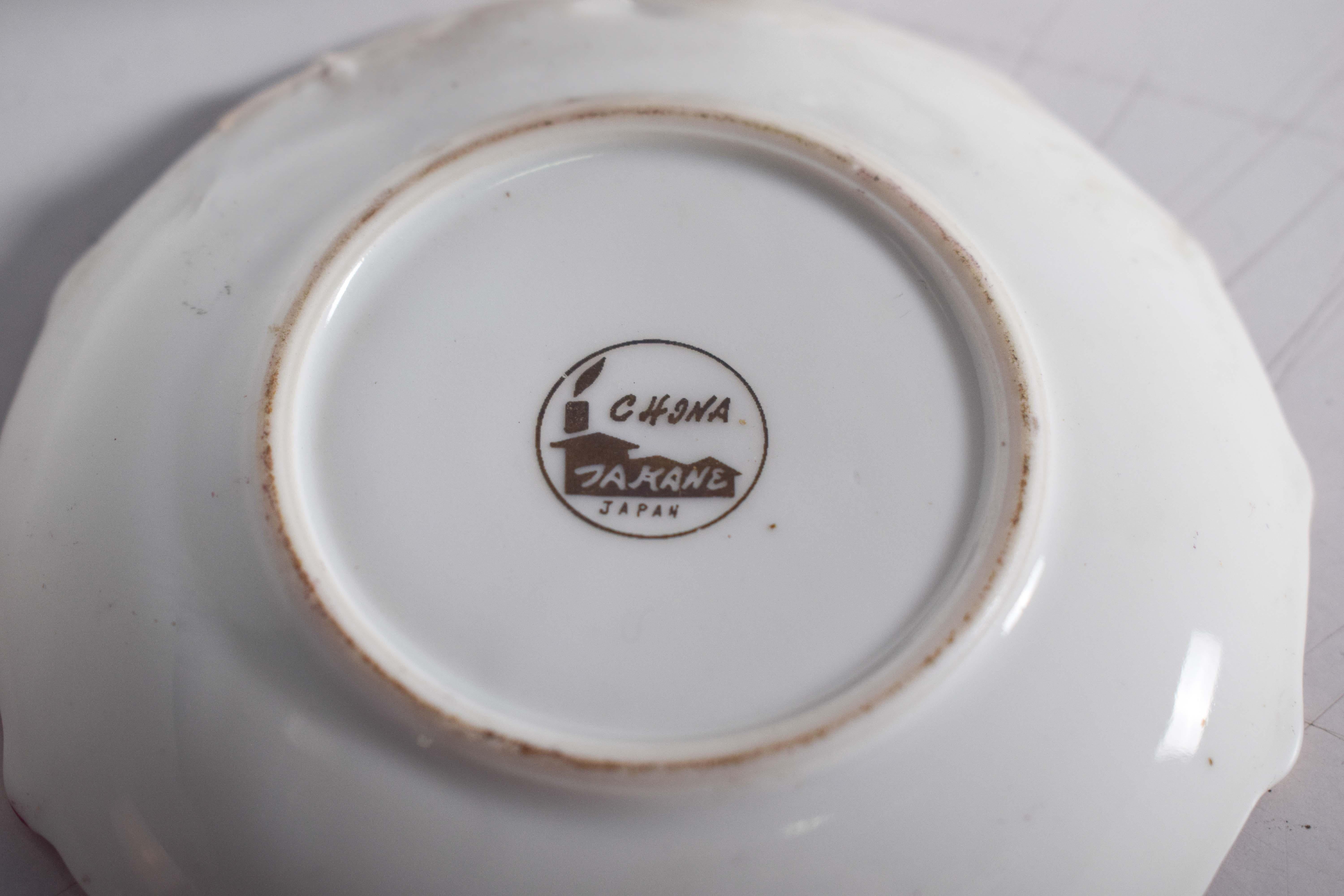Coffee Set of Four Different Cups and Saucers For Sale 4