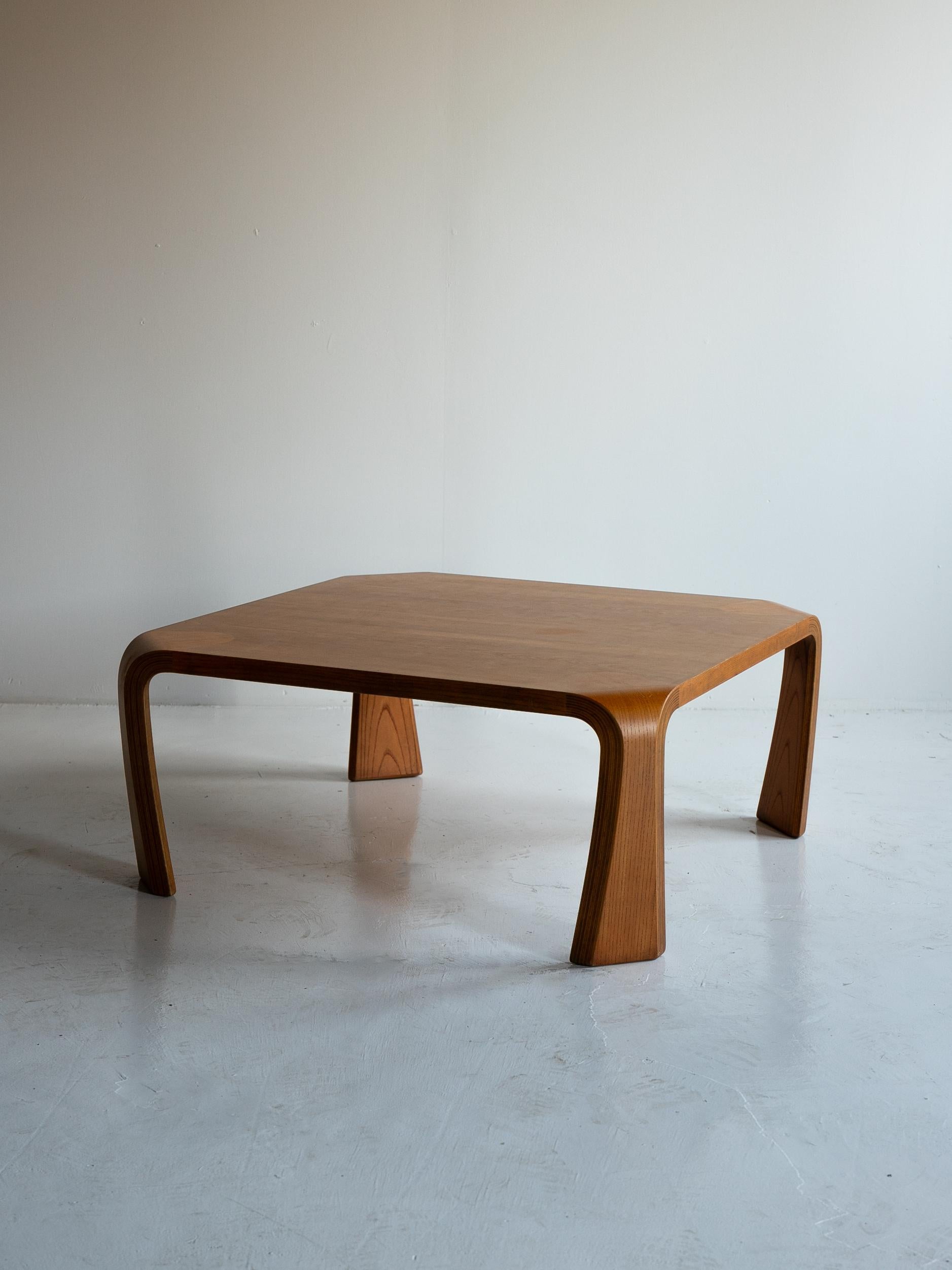 Japanese Coffee Table by 