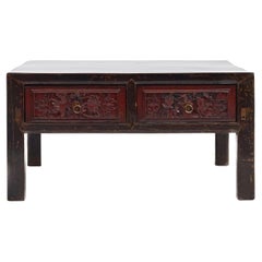 Coffee Table Chinese, 1850-1870